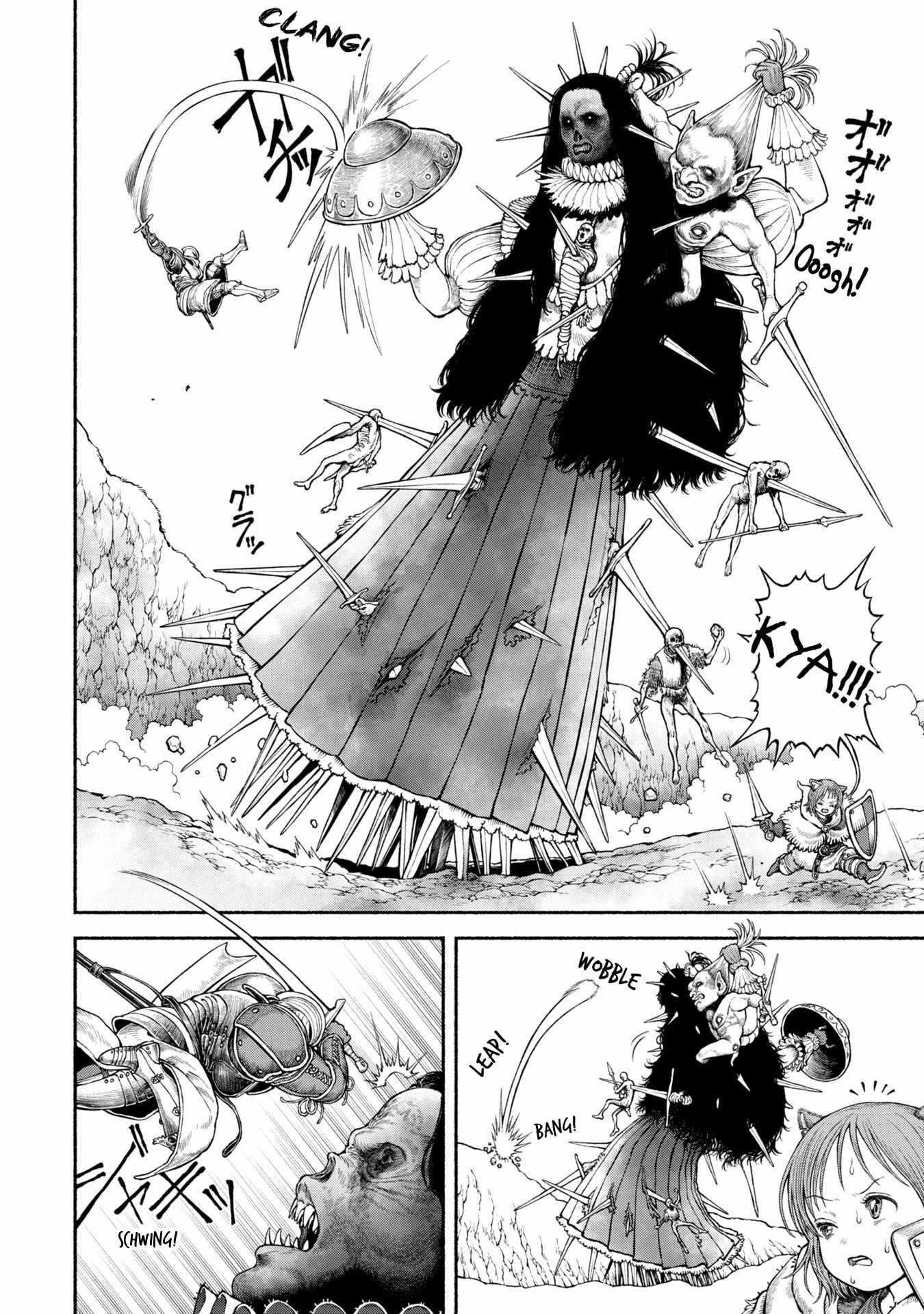 The tales of the female knight and the boy with the furry ears Chapter 53.5 page 1