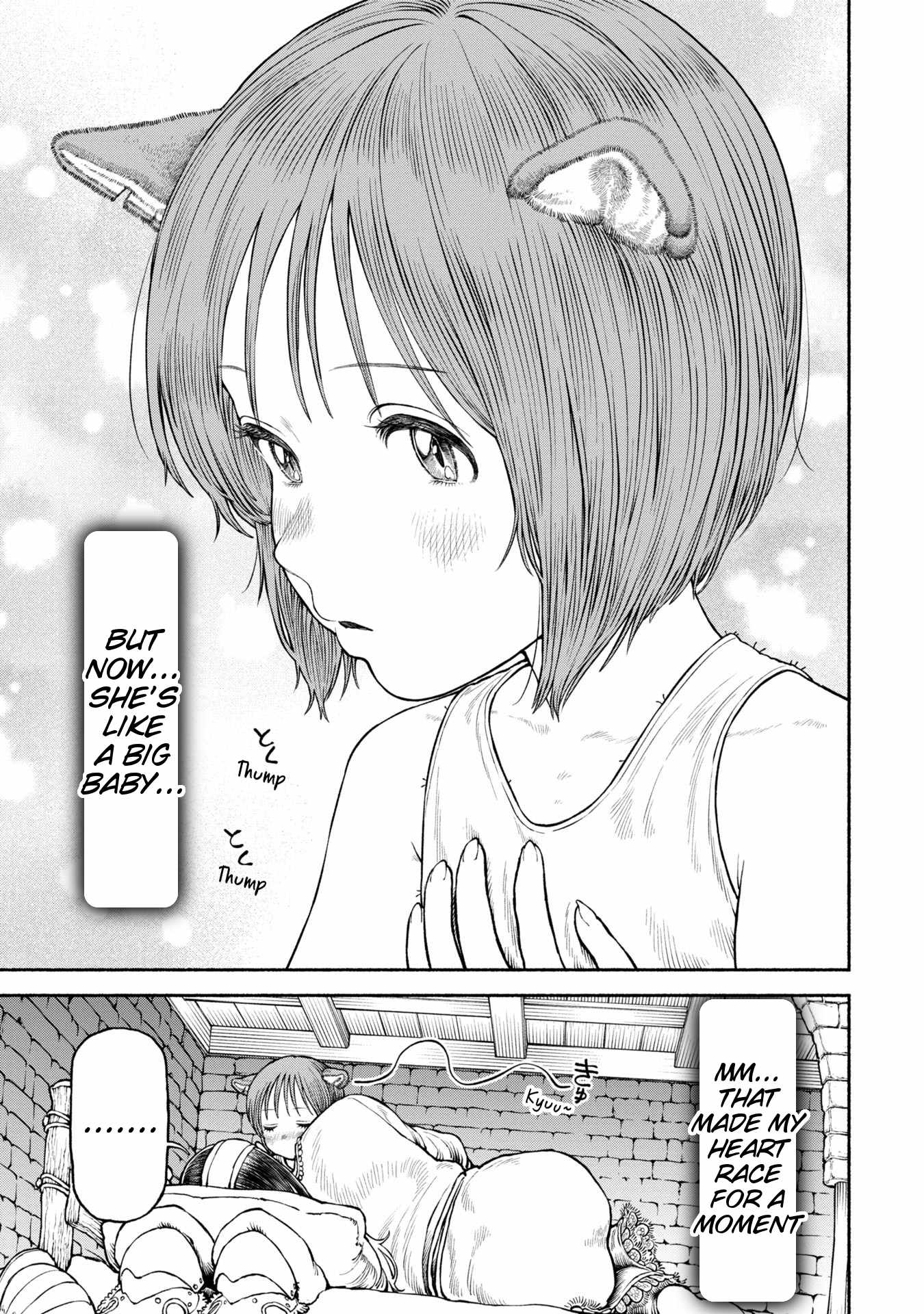 The tales of the female knight and the boy with the furry ears Chapter 53.5 page 6