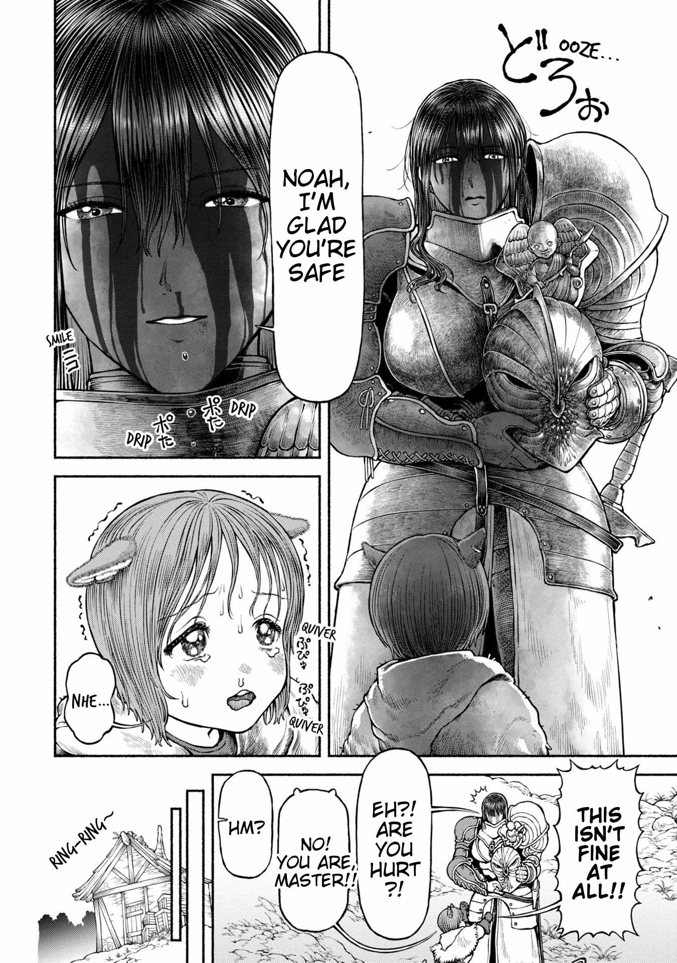 The tales of the female knight and the boy with the furry ears Chapter 53.5 page 3