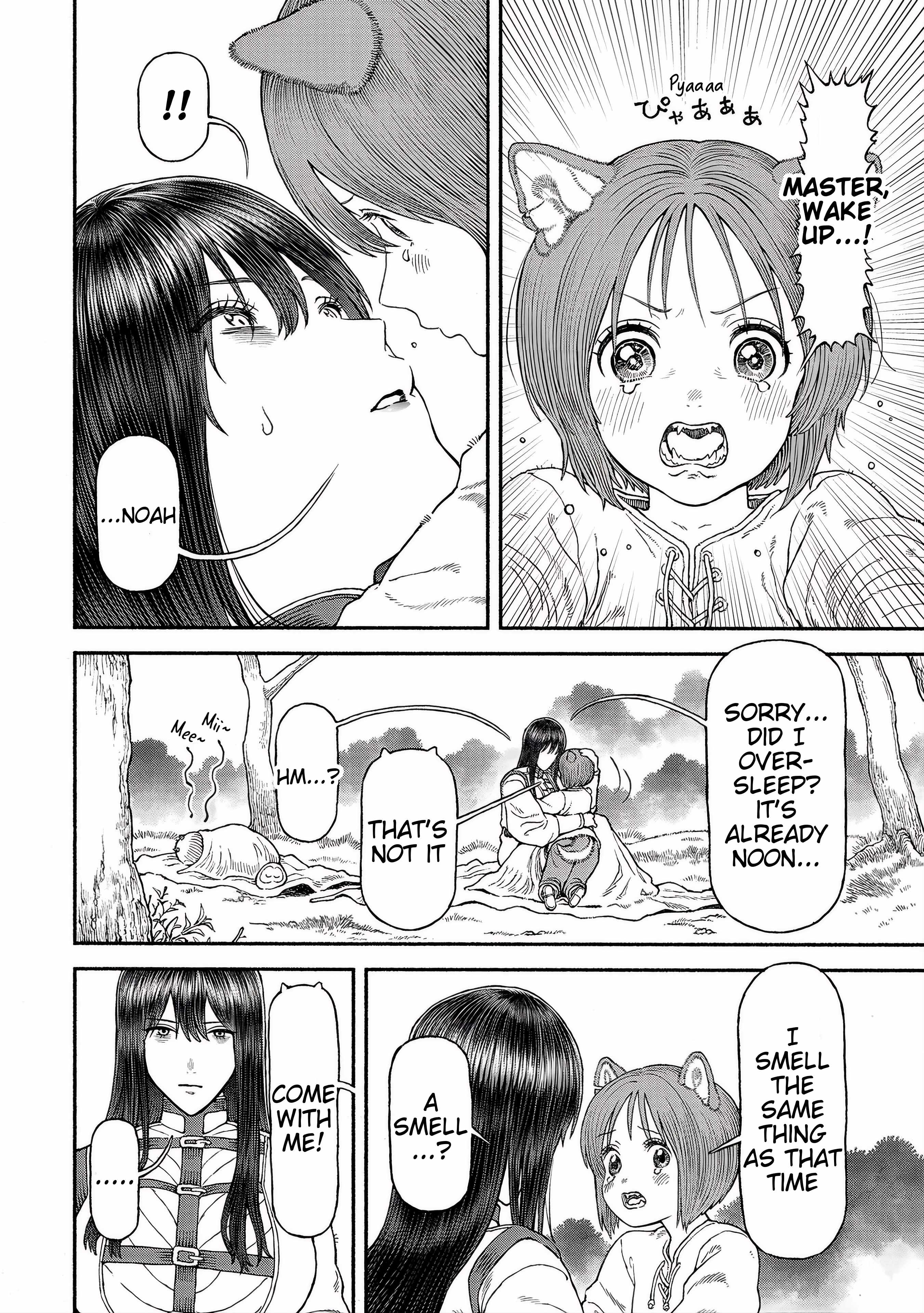 The tales of the female knight and the boy with the furry ears Chapter 54 page 2