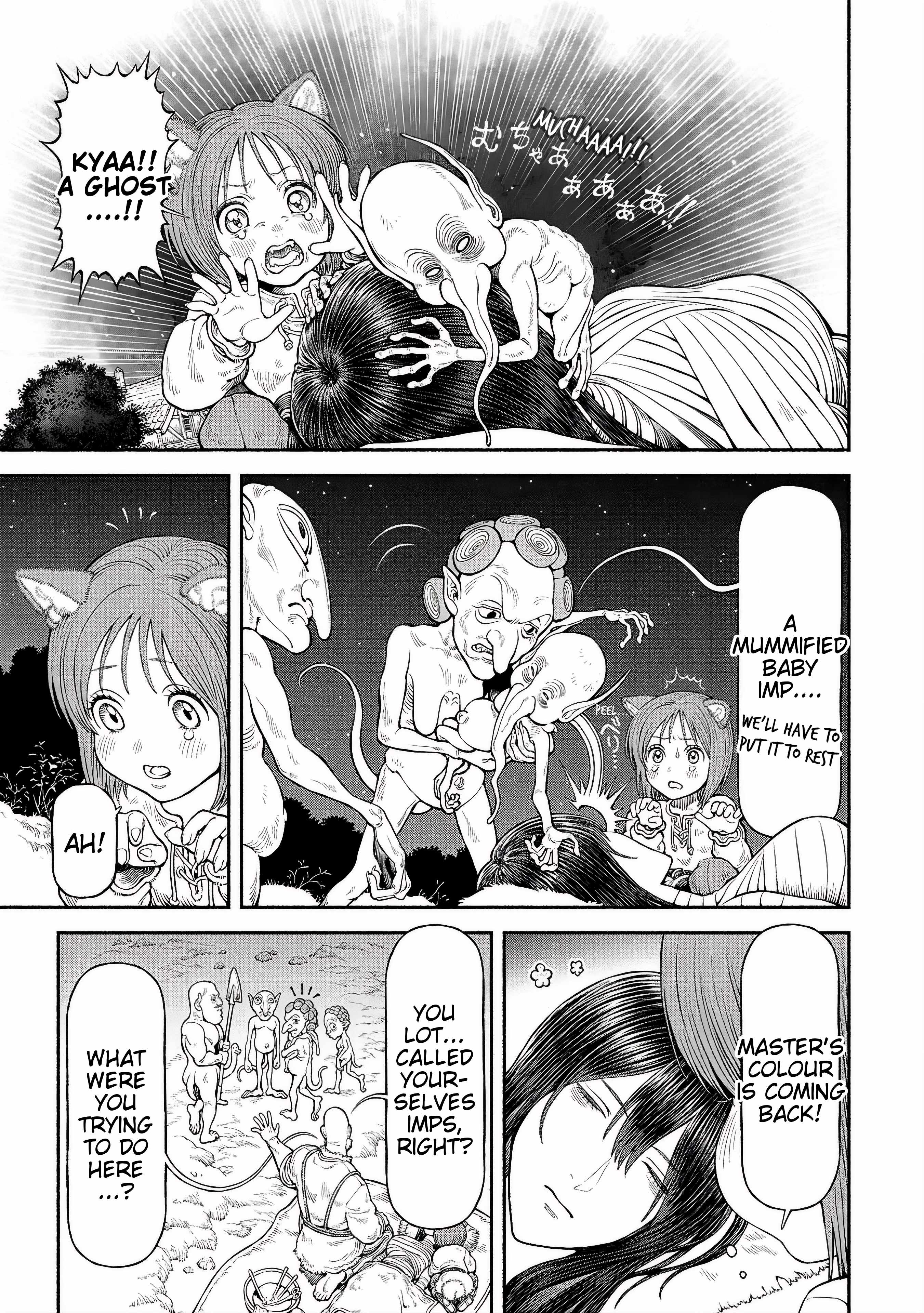 The tales of the female knight and the boy with the furry ears Chapter 58 page 6