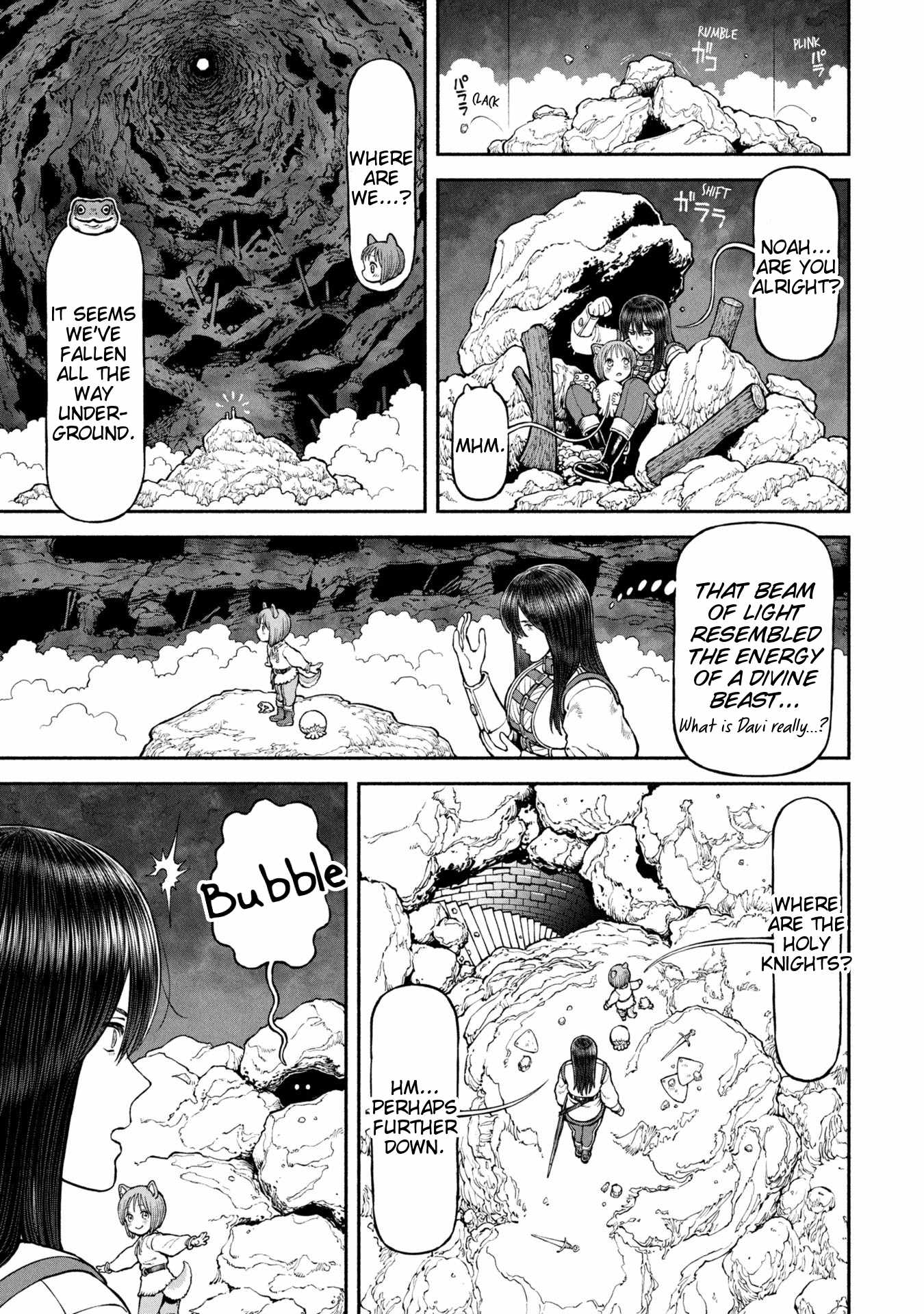 The tales of the female knight and the boy with the furry ears Chapter 63 page 13
