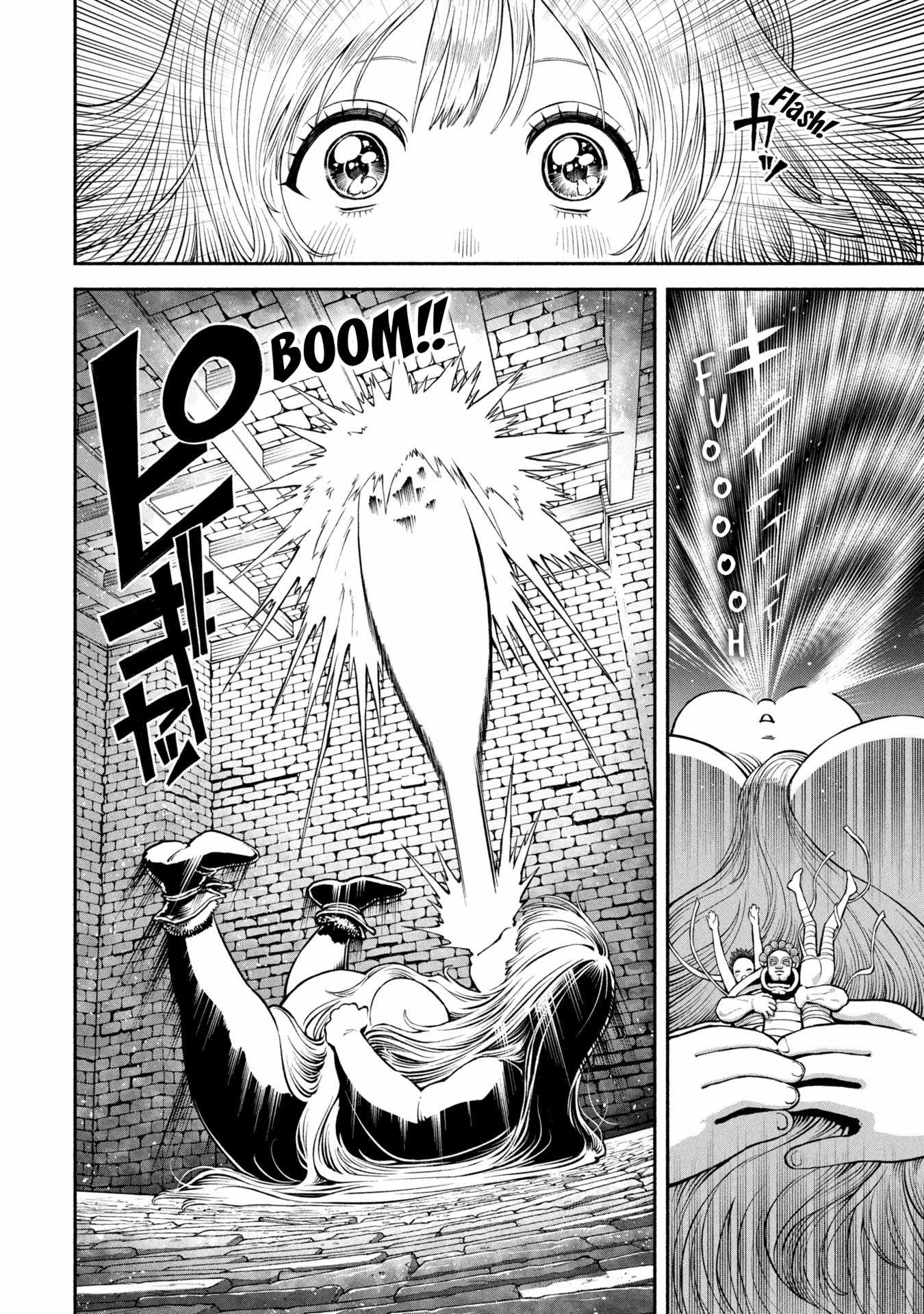 The tales of the female knight and the boy with the furry ears Chapter 63 page 10