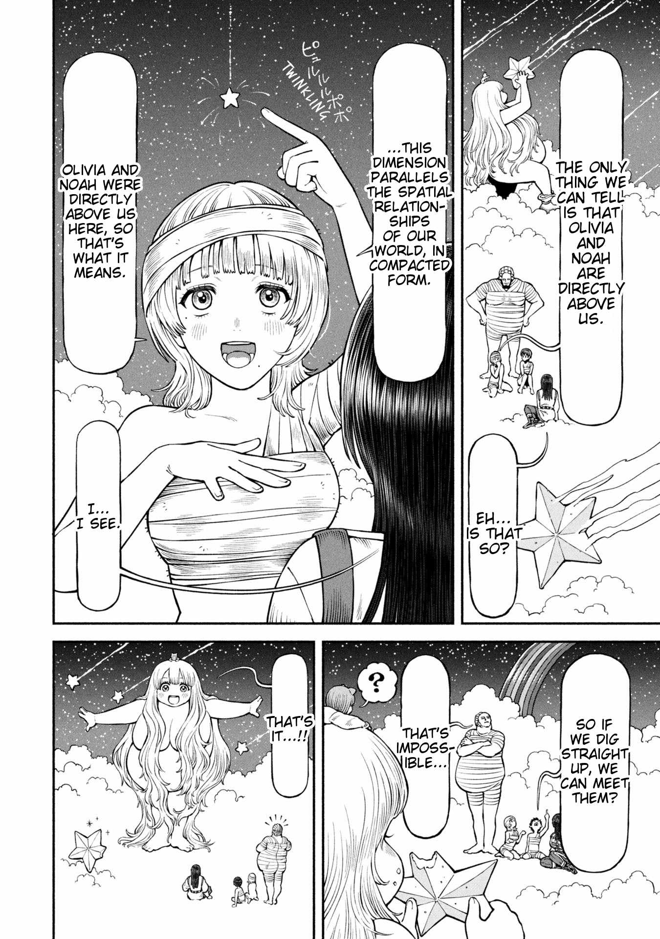 The tales of the female knight and the boy with the furry ears Chapter 63 page 8