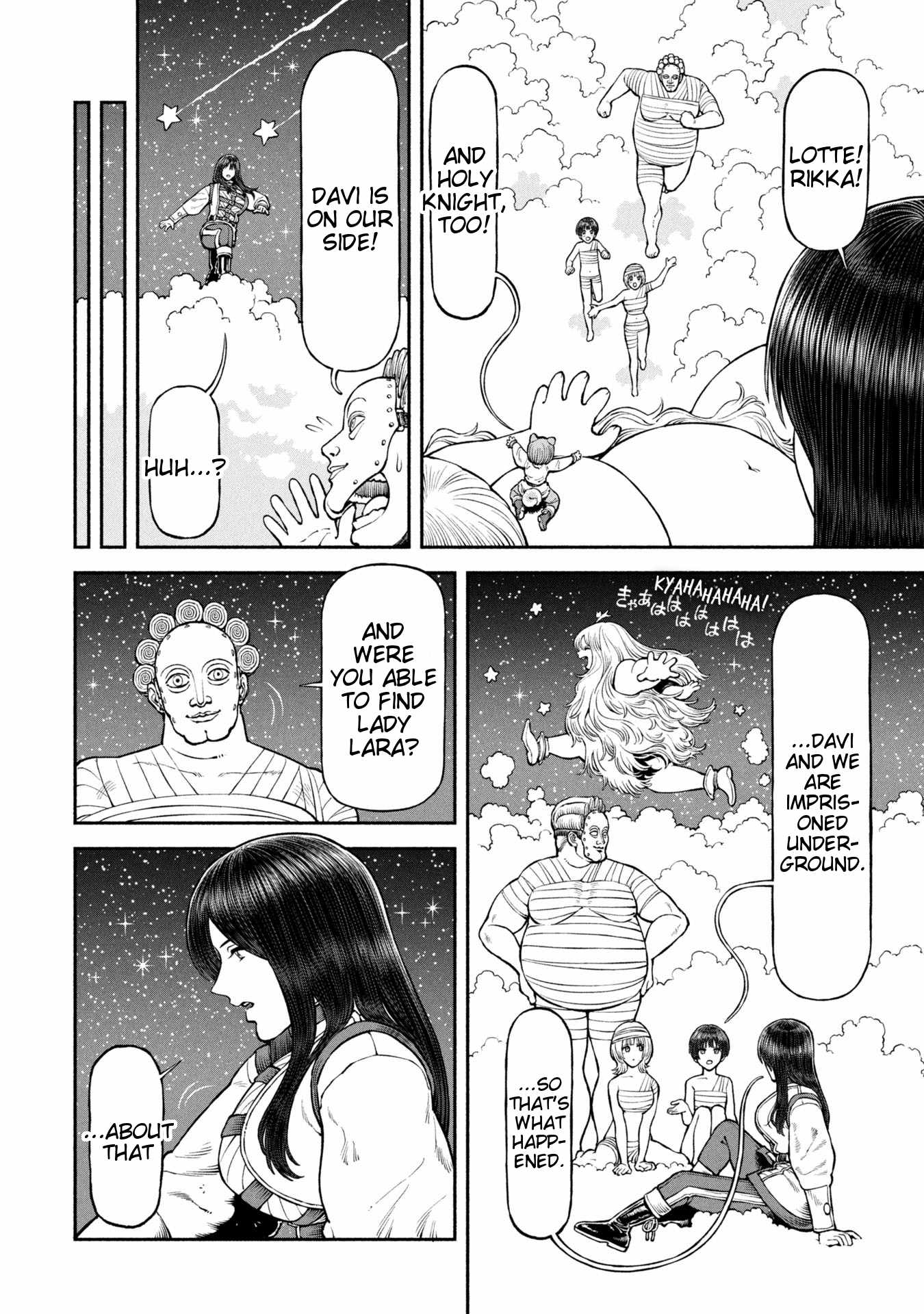 The tales of the female knight and the boy with the furry ears Chapter 63 page 6