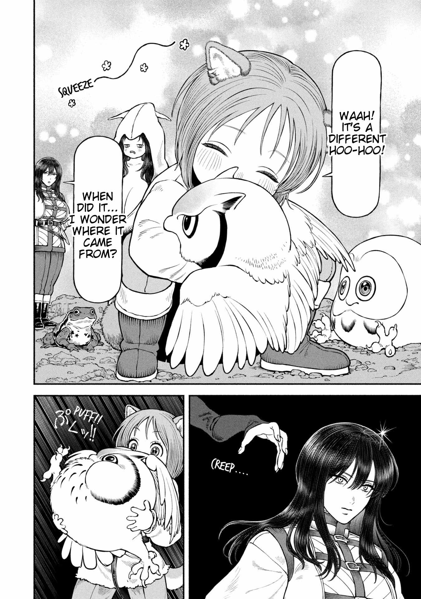The tales of the female knight and the boy with the furry ears Chapter 66 page 2