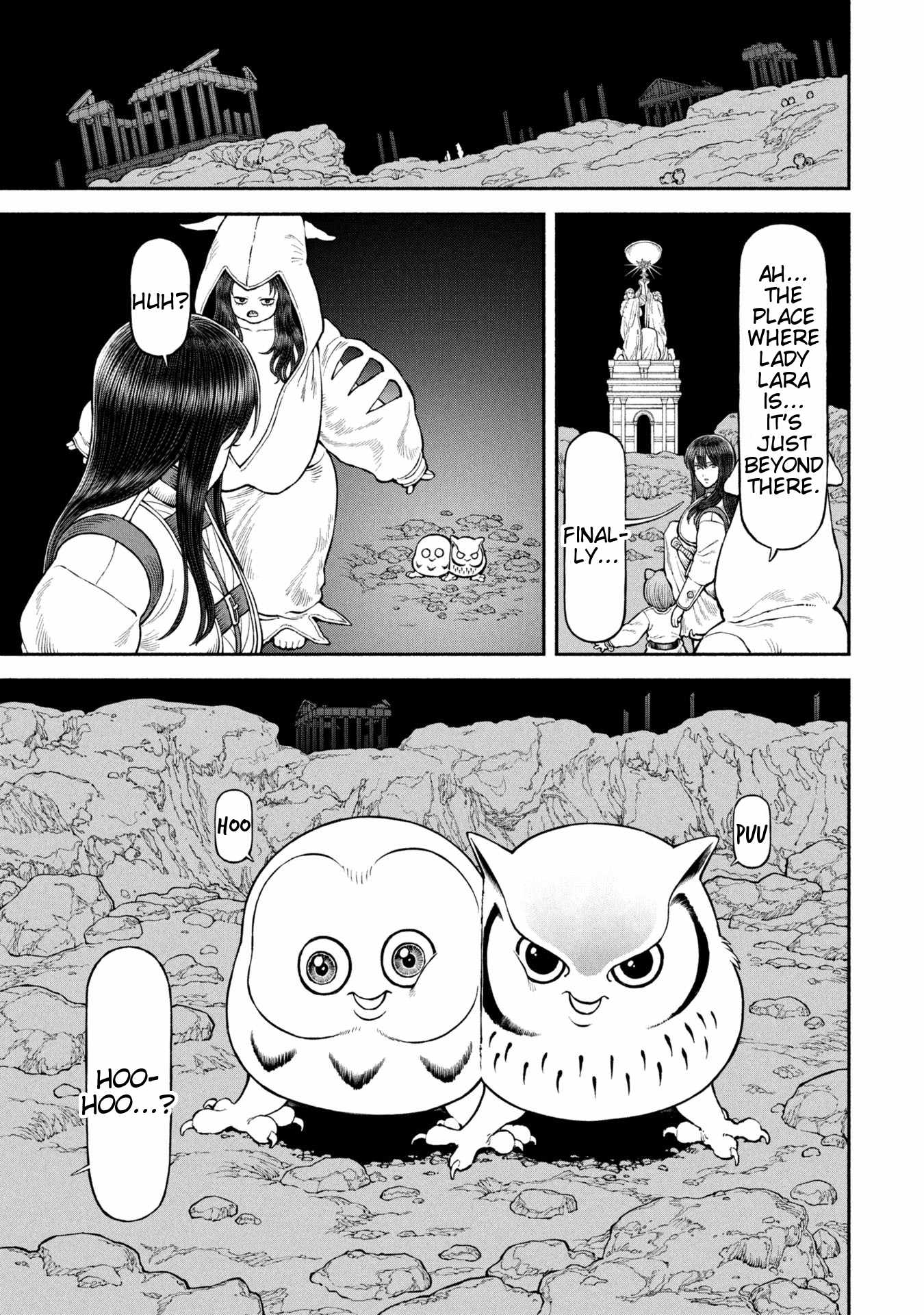 The tales of the female knight and the boy with the furry ears Chapter 66 page 1