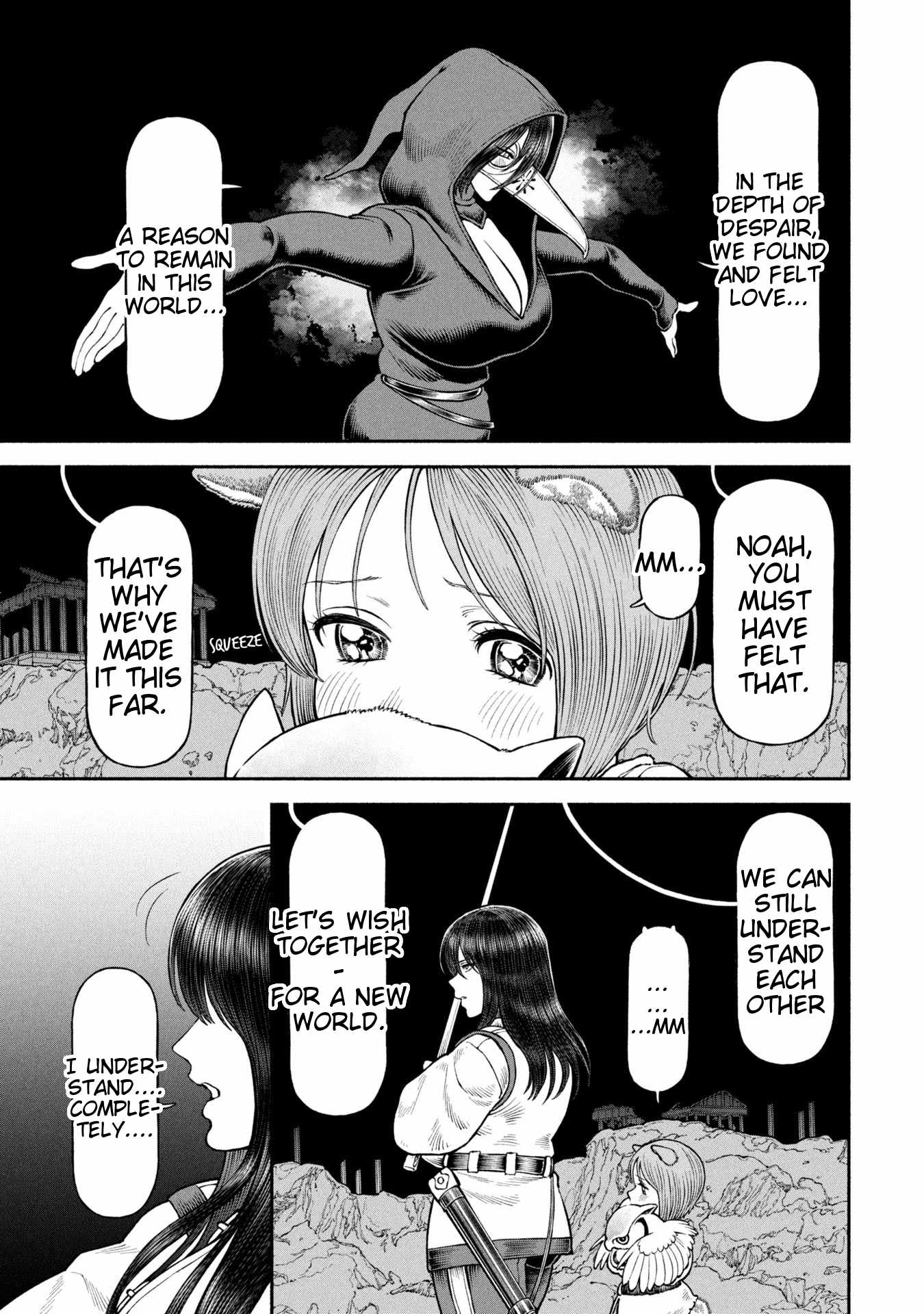 The tales of the female knight and the boy with the furry ears Chapter 66 page 9