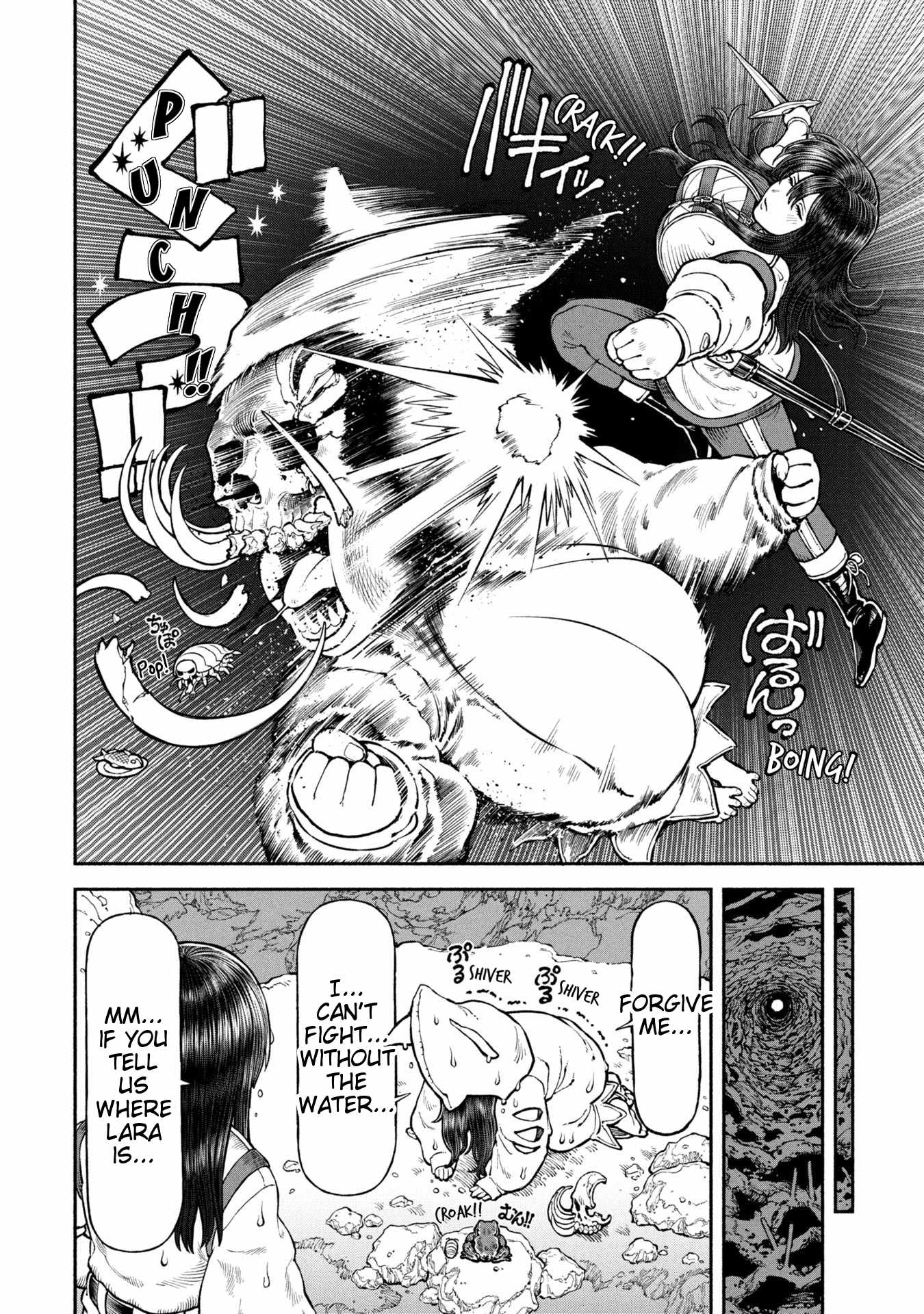 The tales of the female knight and the boy with the furry ears Chapter 64 page 10