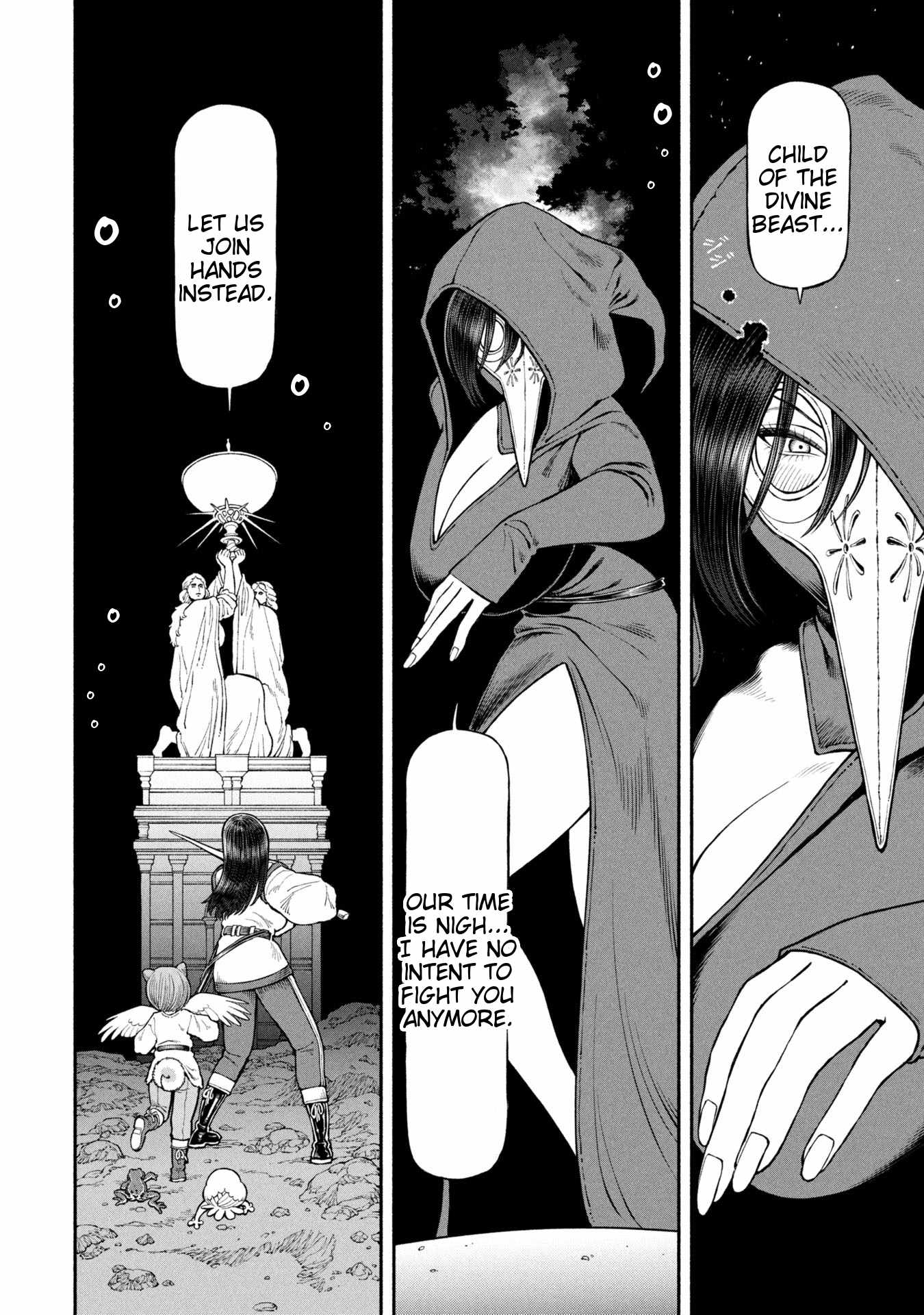 The tales of the female knight and the boy with the furry ears Chapter 66 page 4