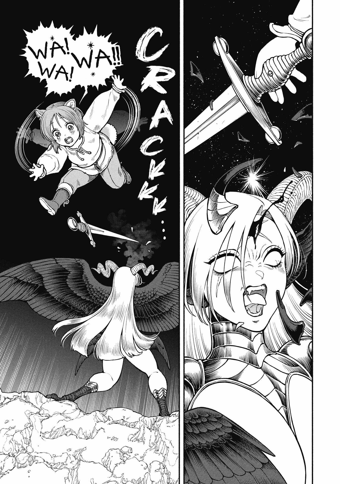The tales of the female knight and the boy with the furry ears Chapter 69 page 1