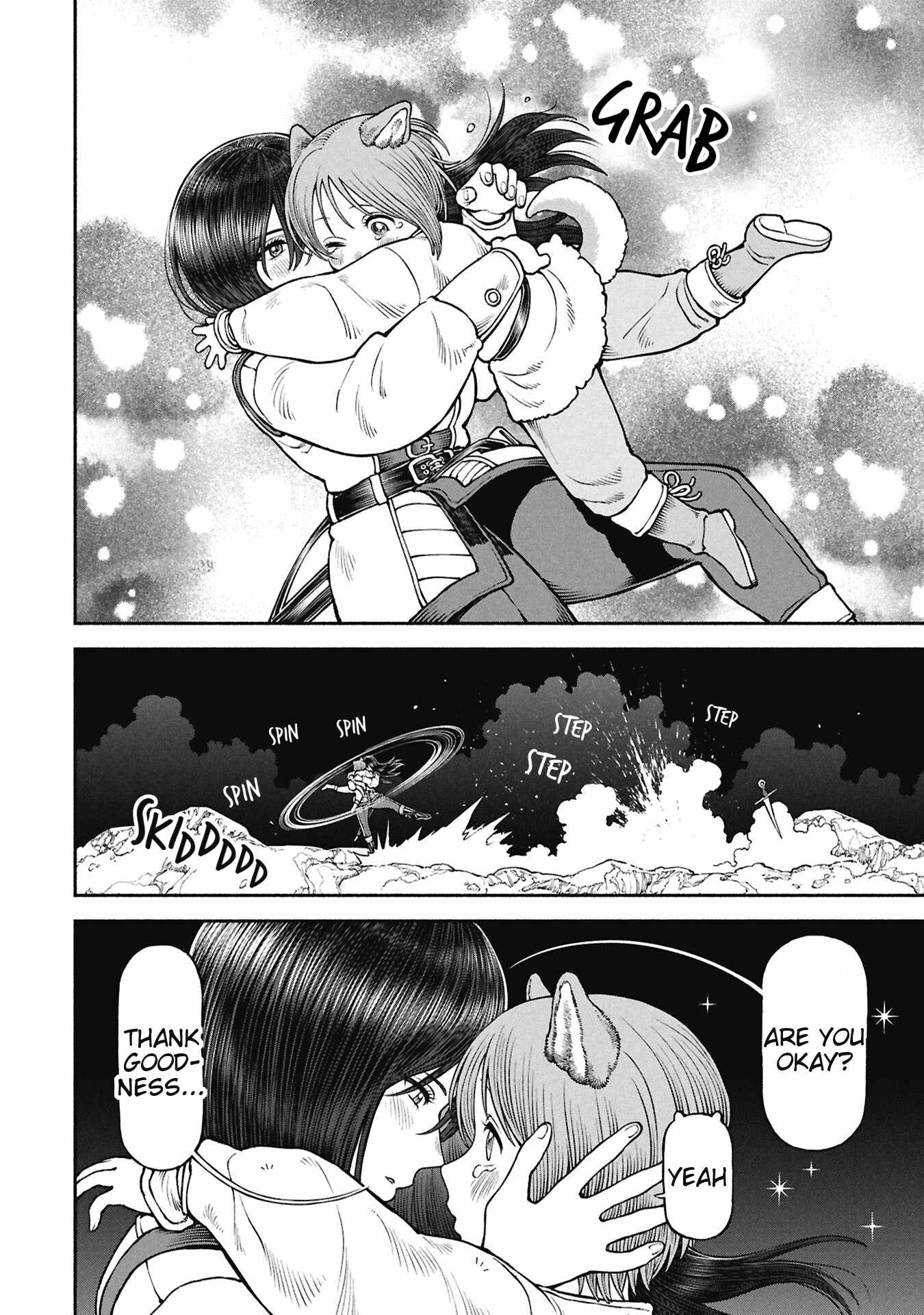 The tales of the female knight and the boy with the furry ears Chapter 69 page 2