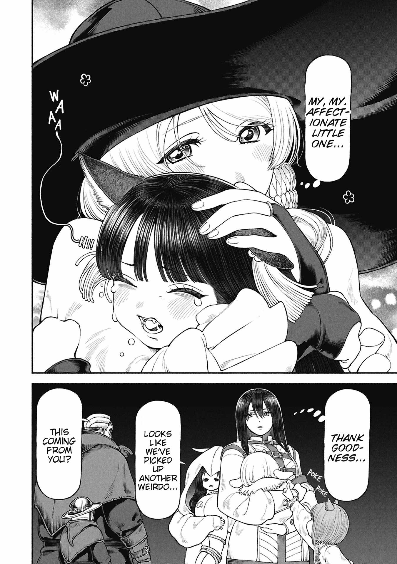 The tales of the female knight and the boy with the furry ears Chapter 71 page 12