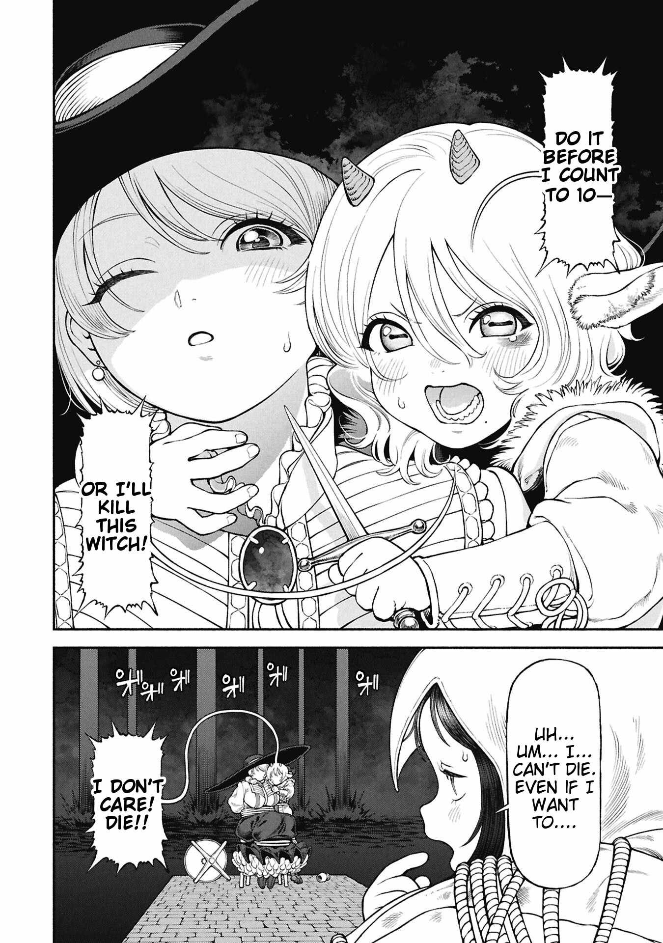 The tales of the female knight and the boy with the furry ears Chapter 70 page 6