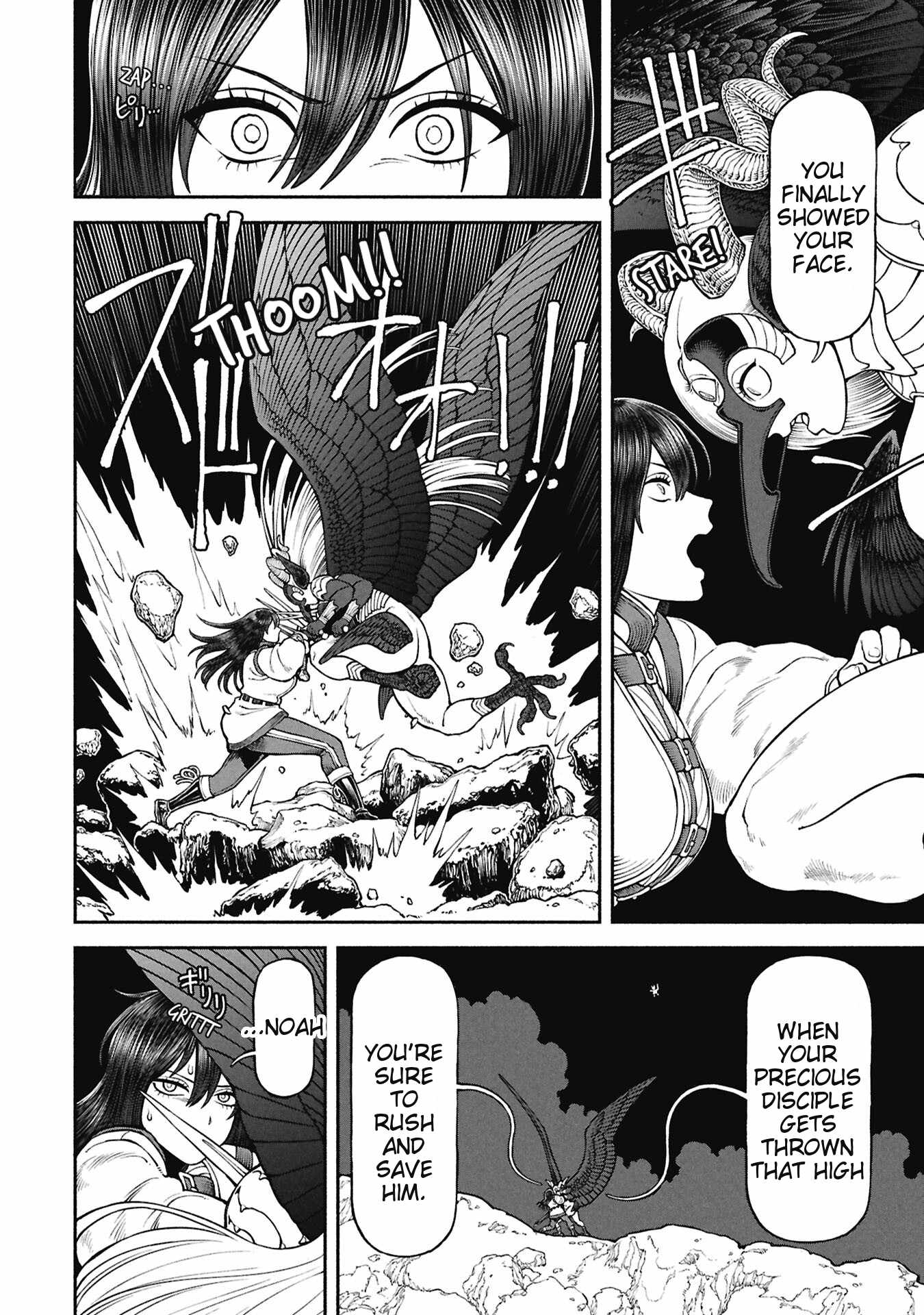The tales of the female knight and the boy with the furry ears Chapter 68 page 6