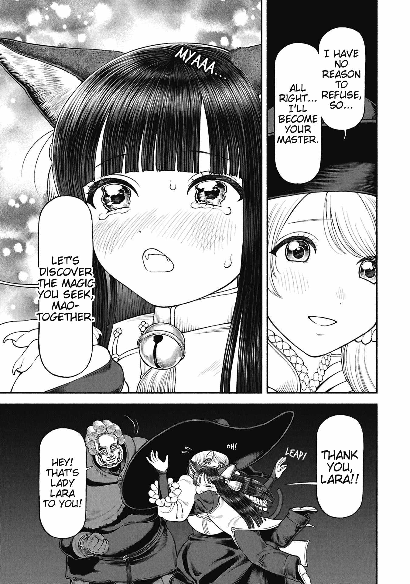 The tales of the female knight and the boy with the furry ears Chapter 71 page 11