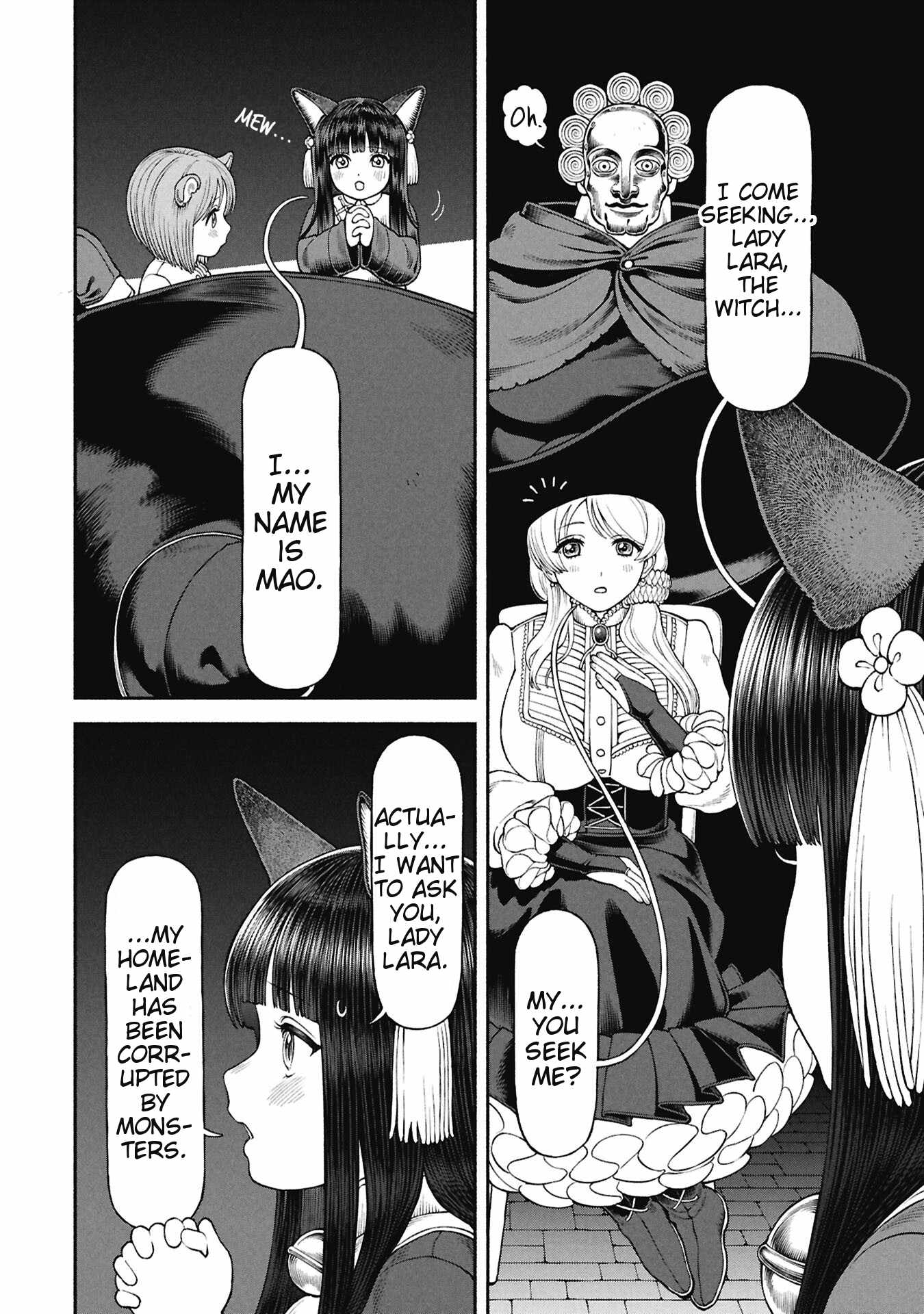 The tales of the female knight and the boy with the furry ears Chapter 71 page 6