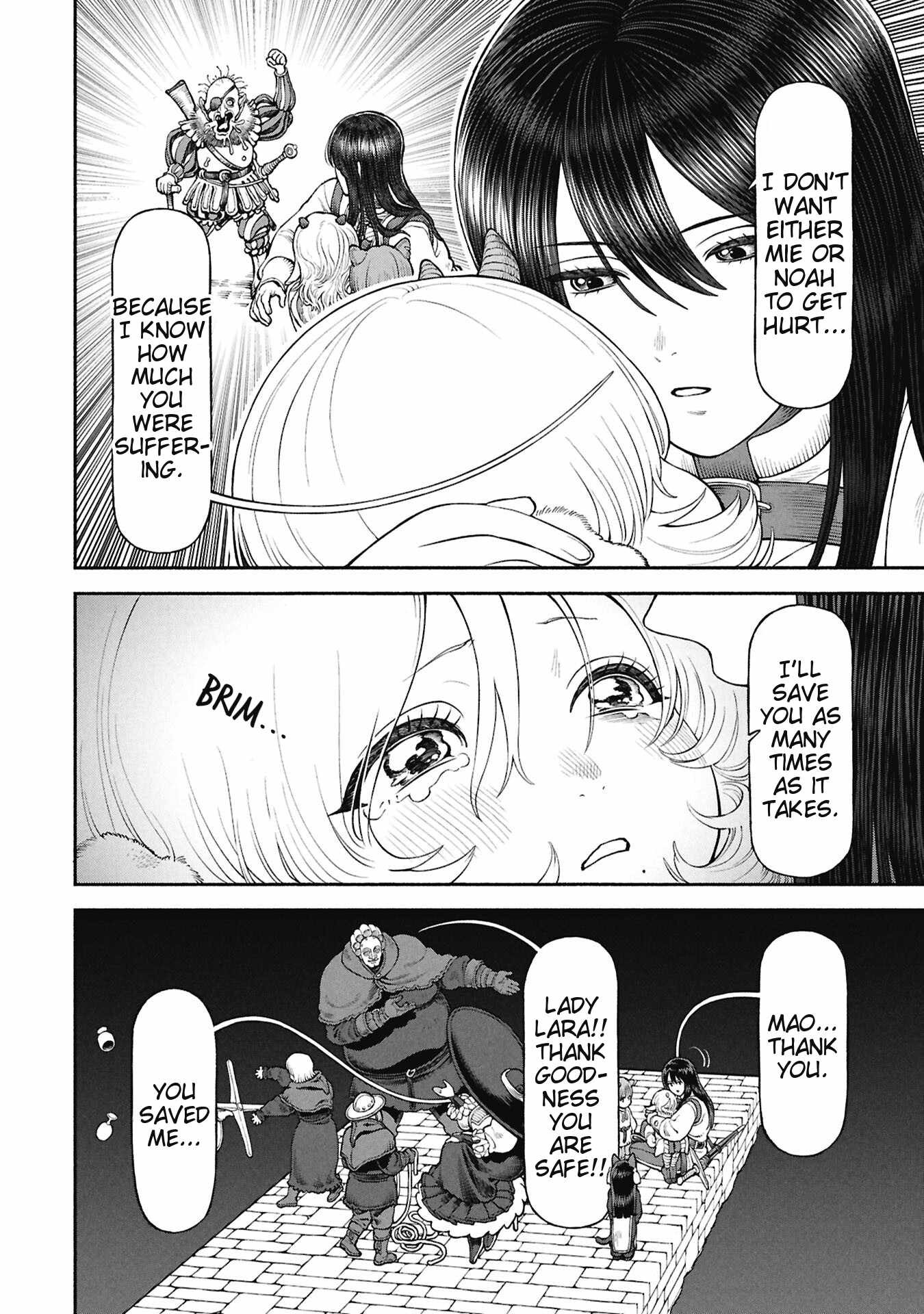 The tales of the female knight and the boy with the furry ears Chapter 71 page 4