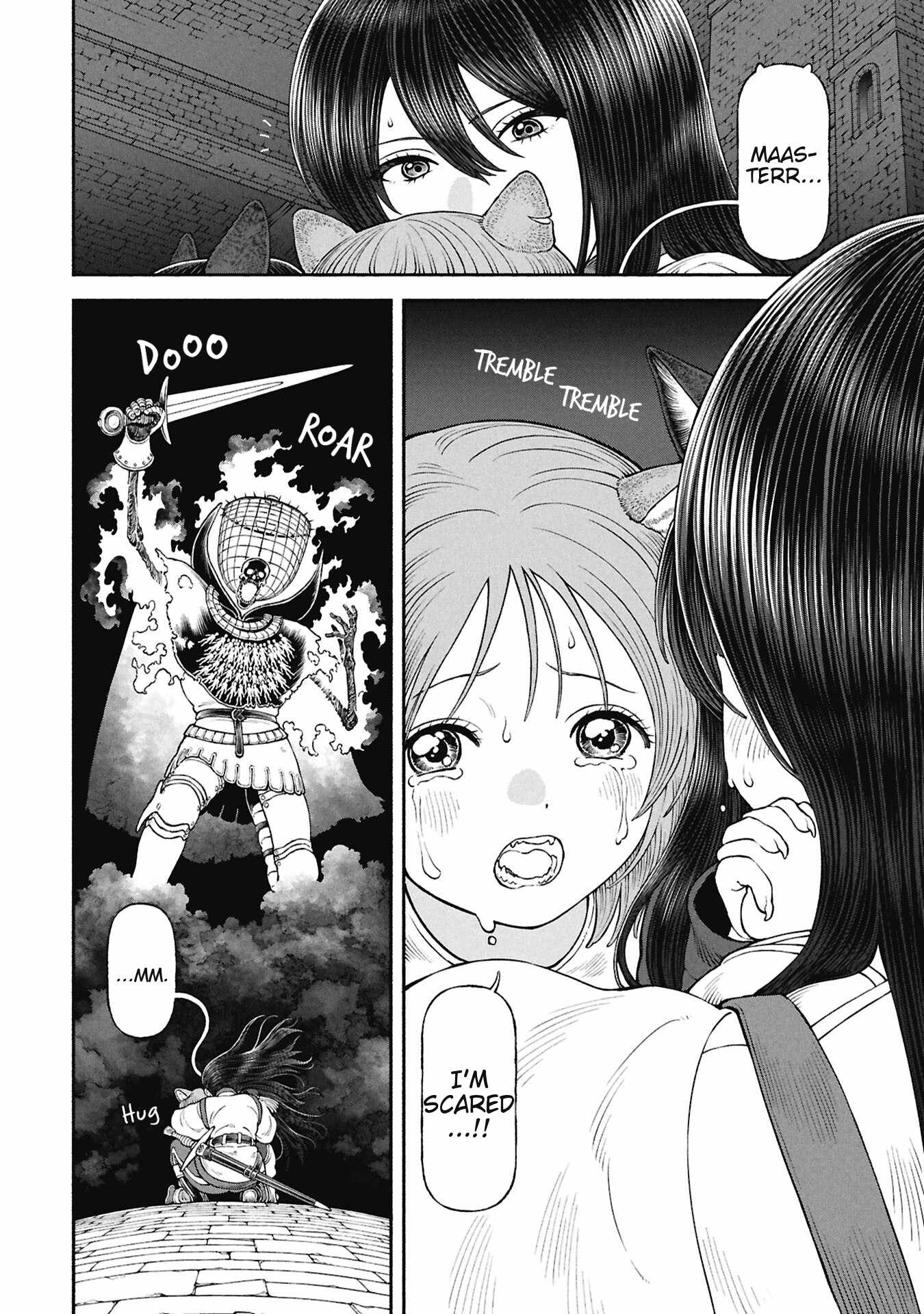 The tales of the female knight and the boy with the furry ears Chapter 73 page 4