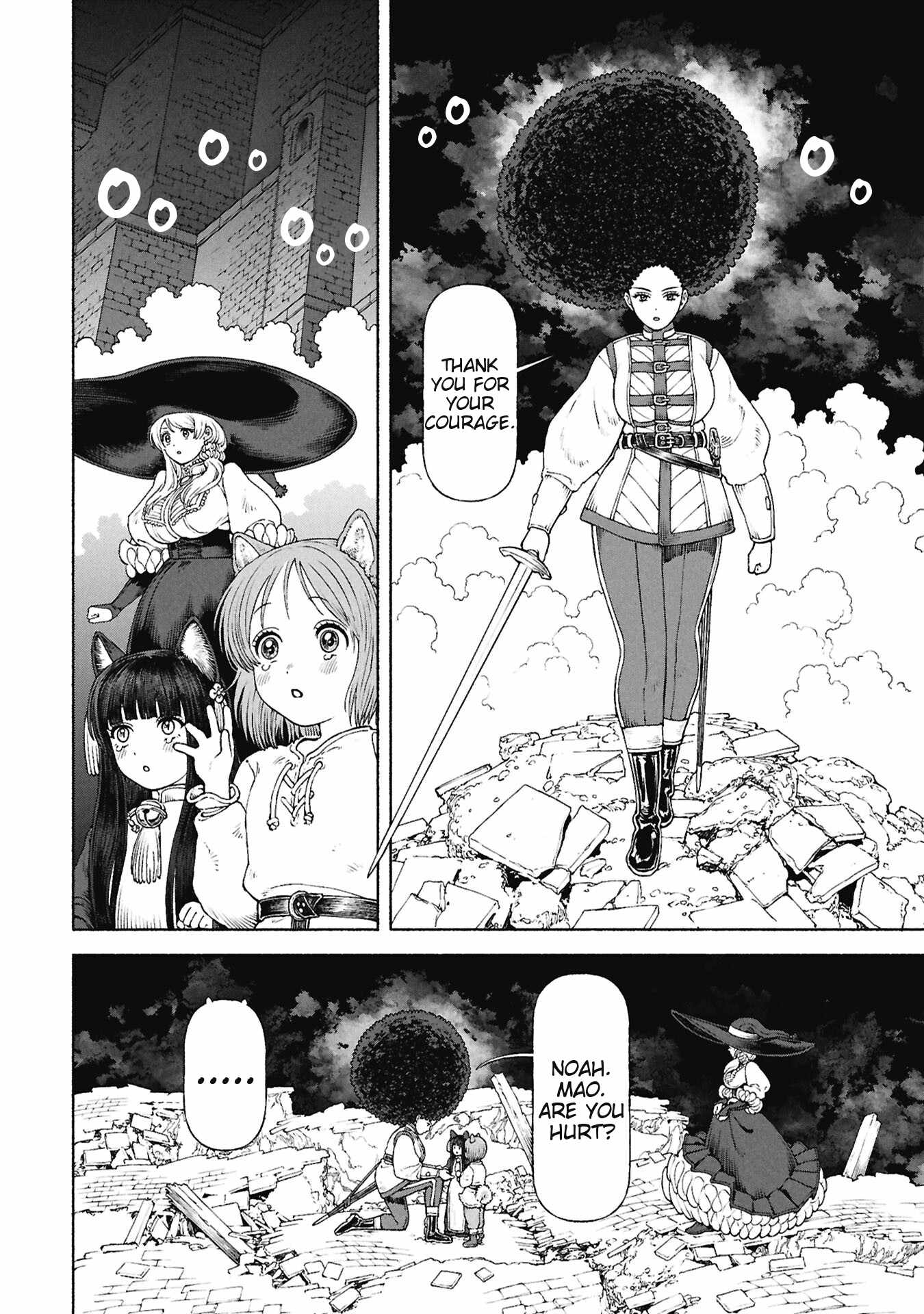 The tales of the female knight and the boy with the furry ears Chapter 74 page 4