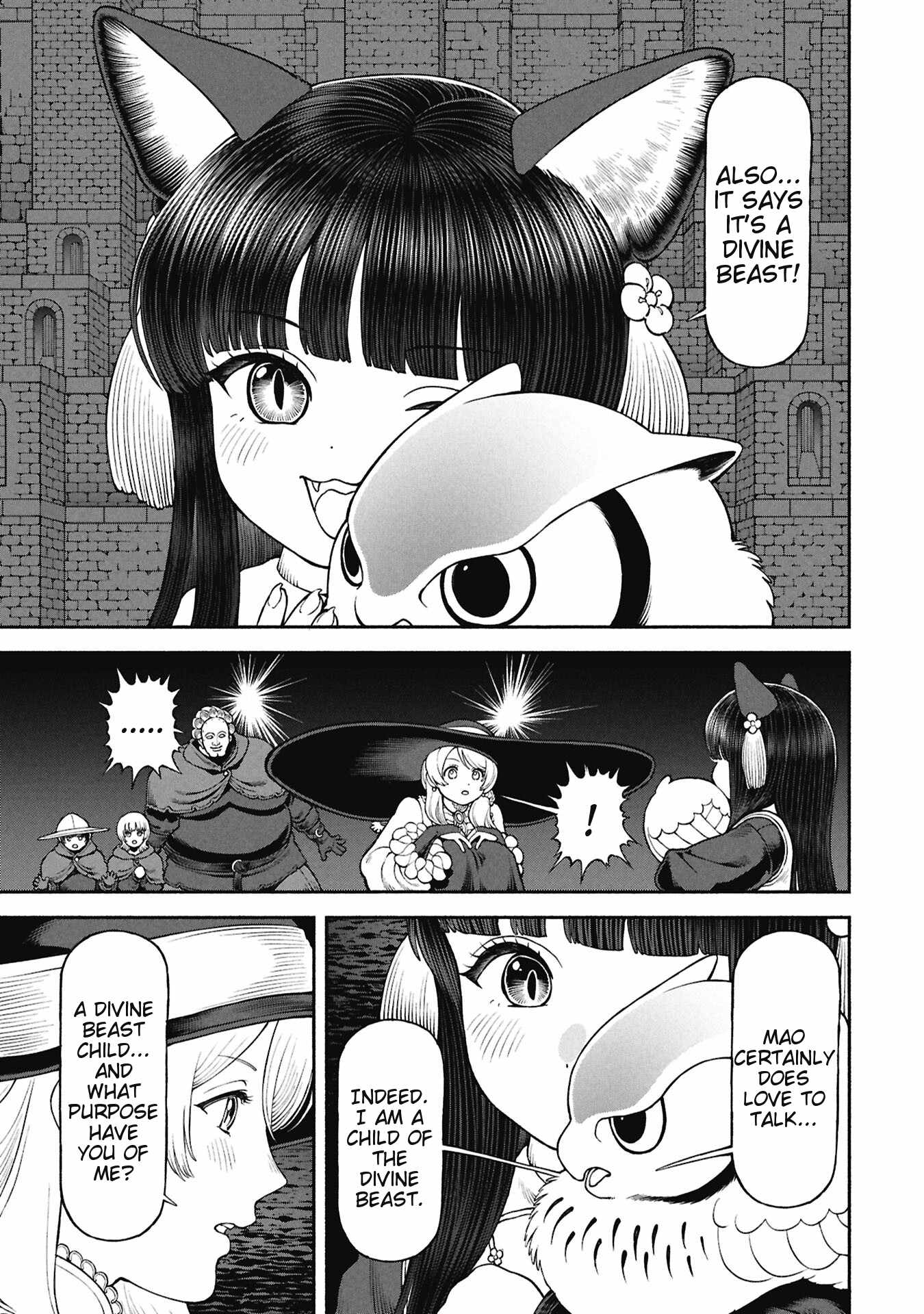 The tales of the female knight and the boy with the furry ears Chapter 72 page 3