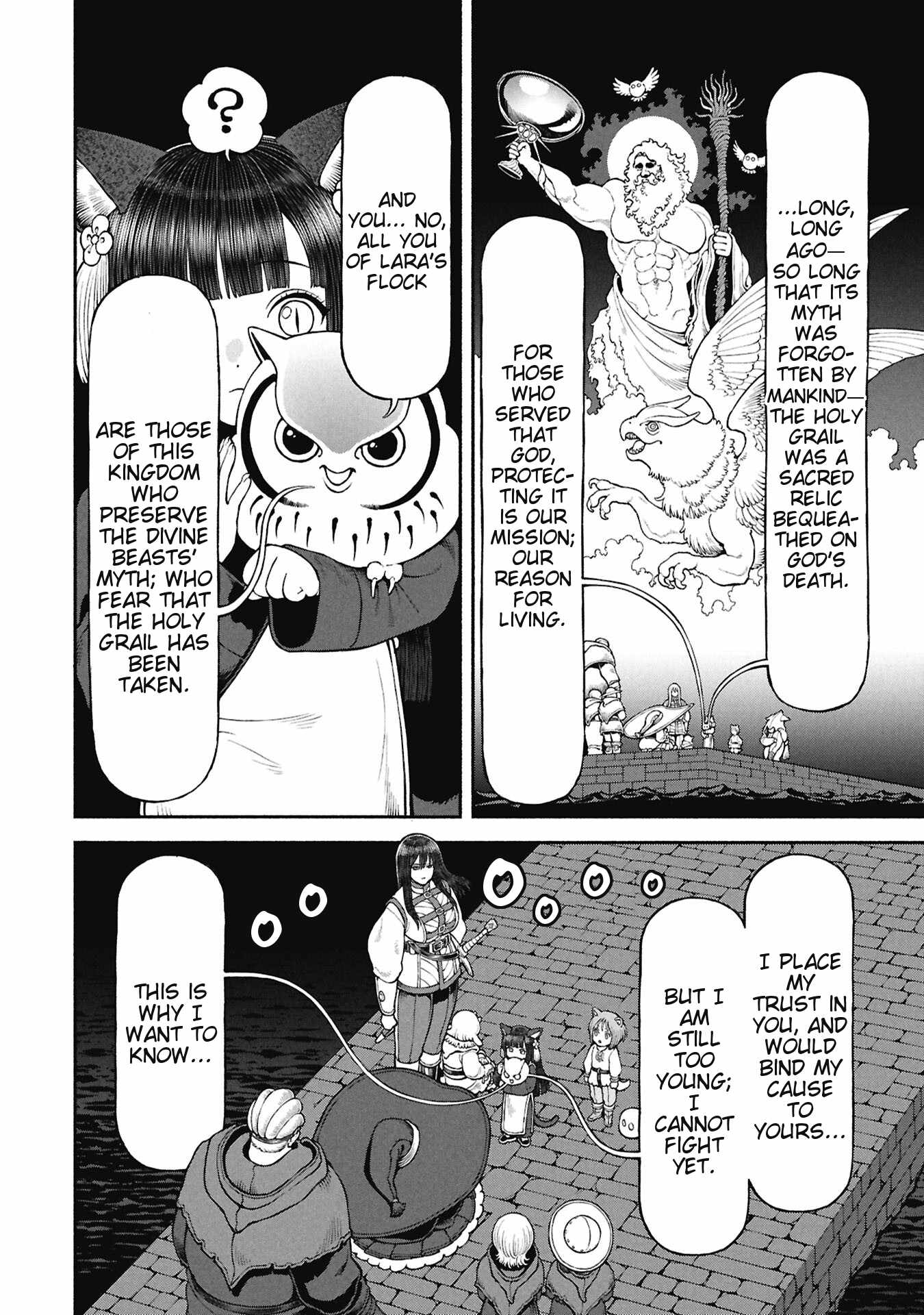 The tales of the female knight and the boy with the furry ears Chapter 72 page 4