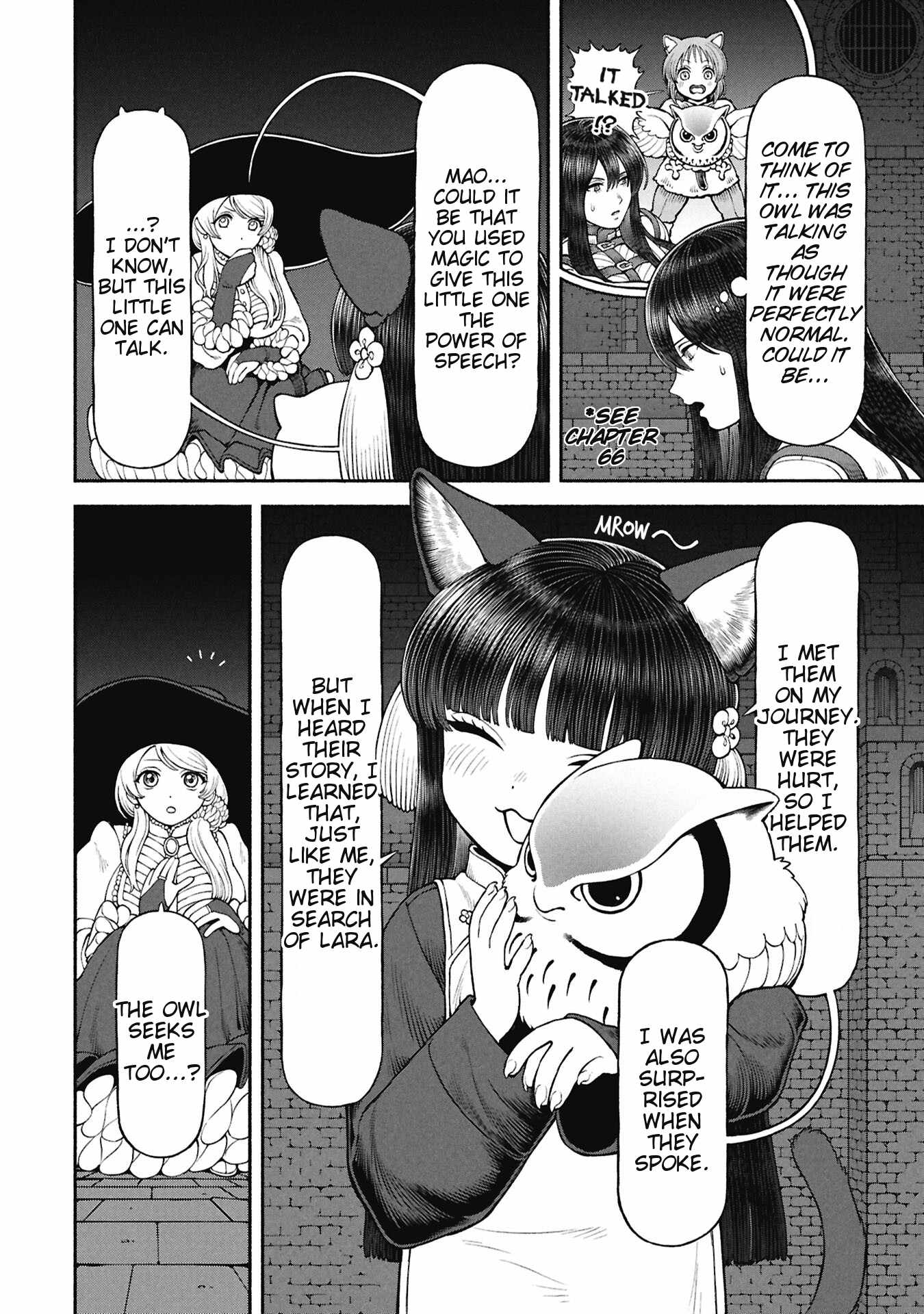 The tales of the female knight and the boy with the furry ears Chapter 72 page 2