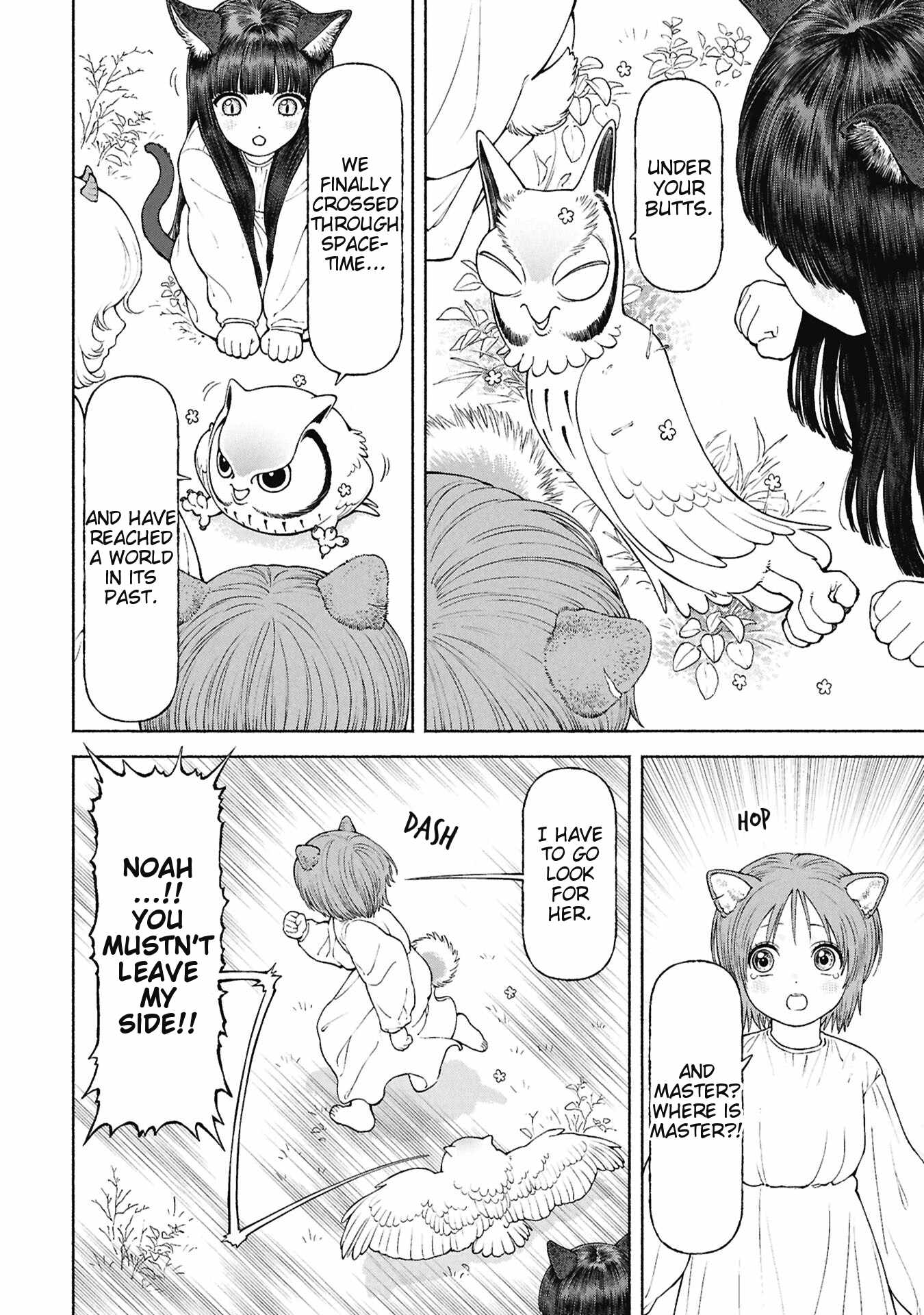 The tales of the female knight and the boy with the furry ears Chapter 78 page 4