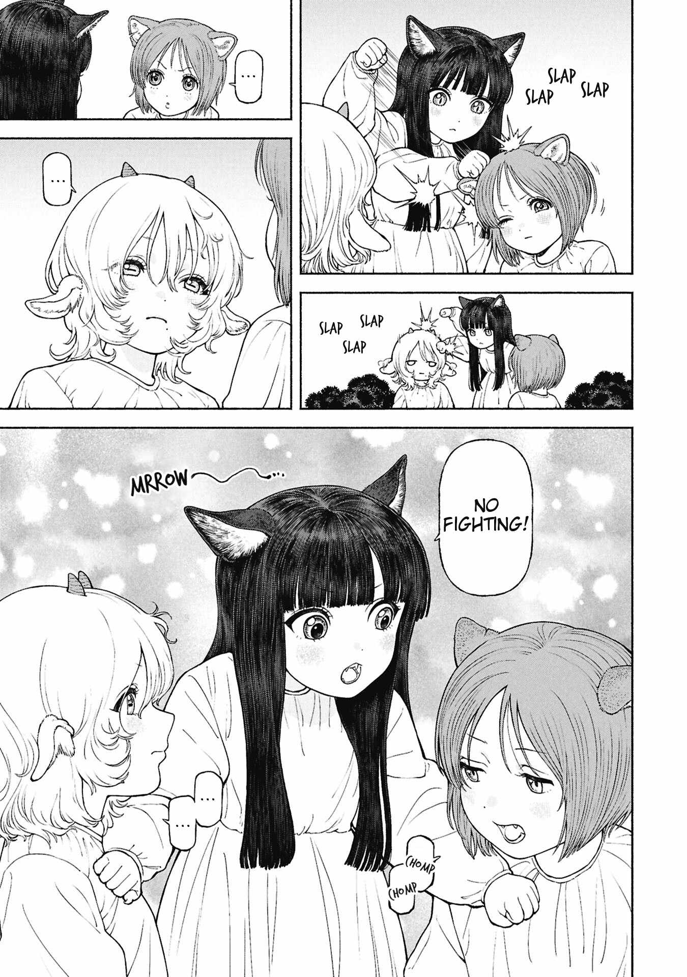 The tales of the female knight and the boy with the furry ears Chapter 78 page 7