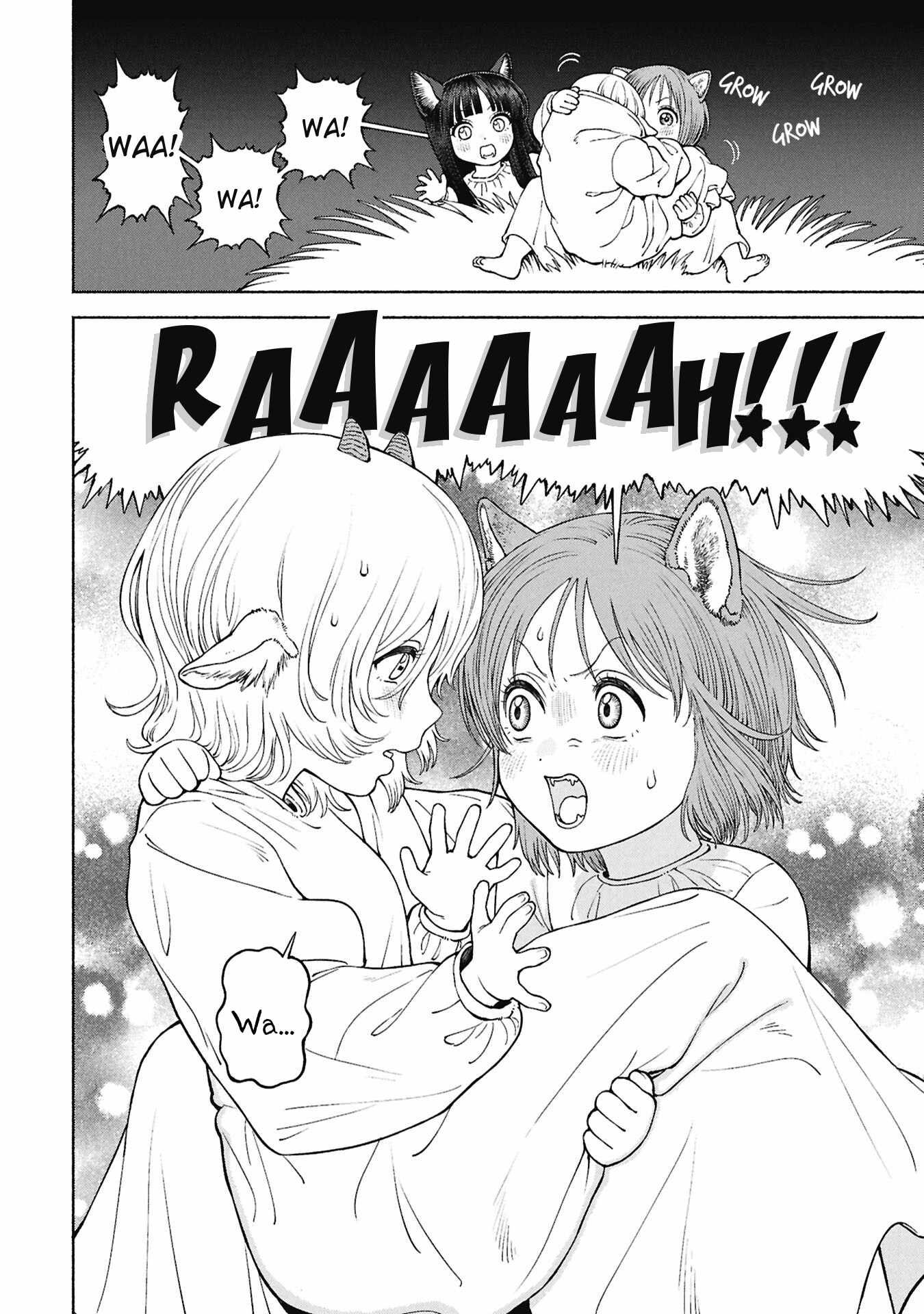 The tales of the female knight and the boy with the furry ears Chapter 77 page 10
