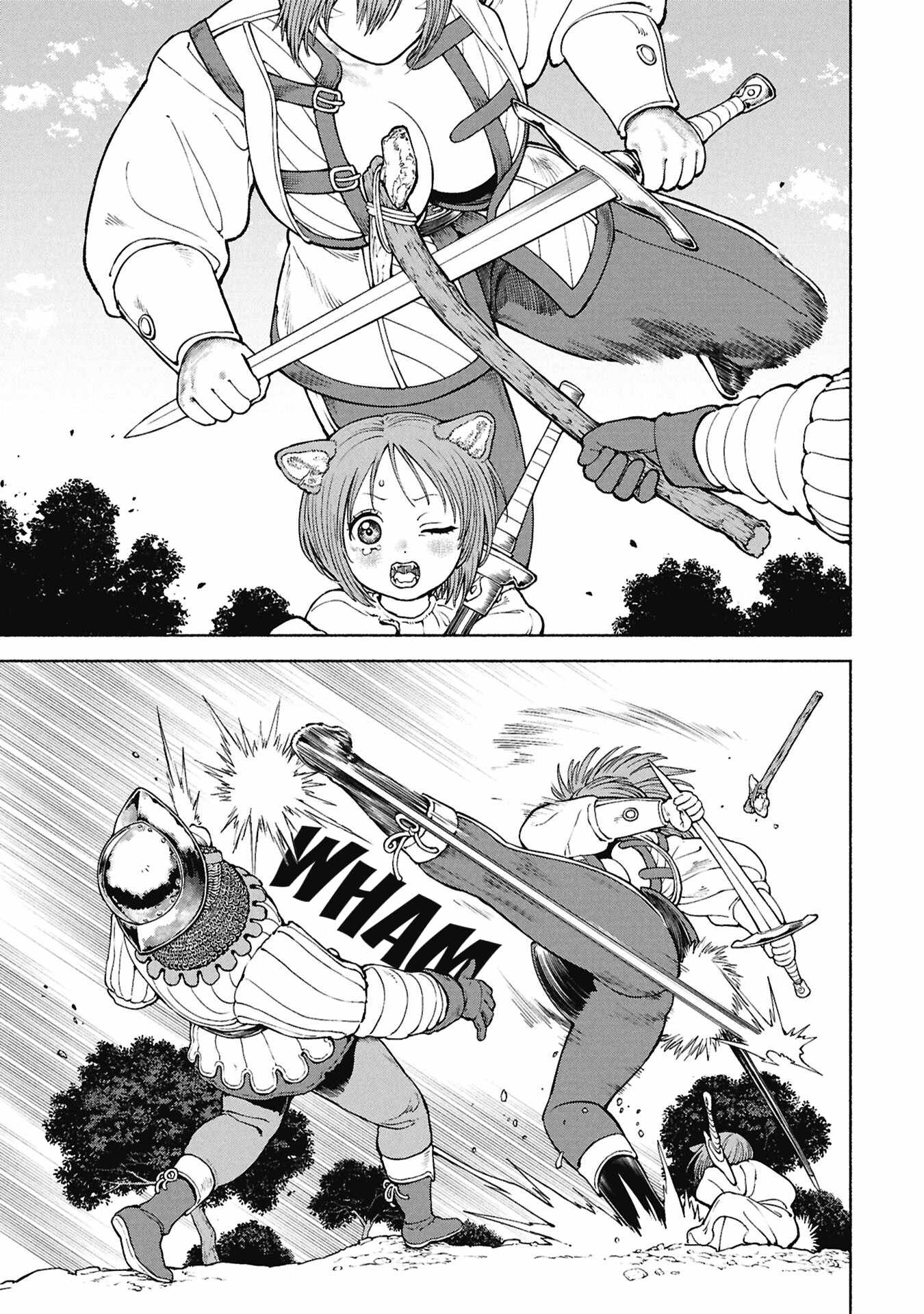 The tales of the female knight and the boy with the furry ears Chapter 79 page 3