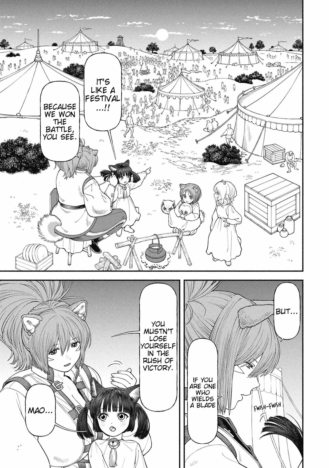 The tales of the female knight and the boy with the furry ears Chapter 80 page 1