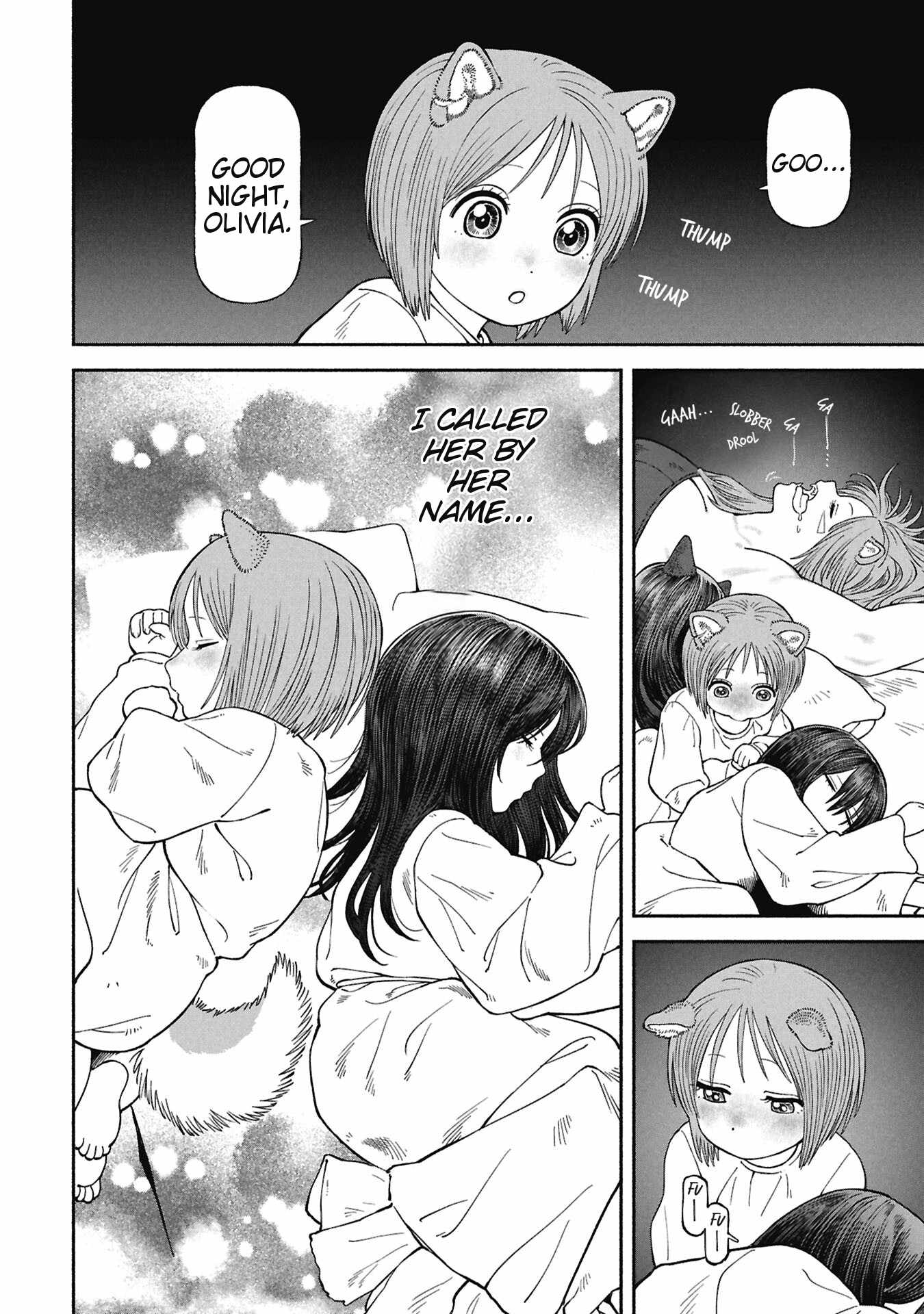 The tales of the female knight and the boy with the furry ears Chapter 80 page 8
