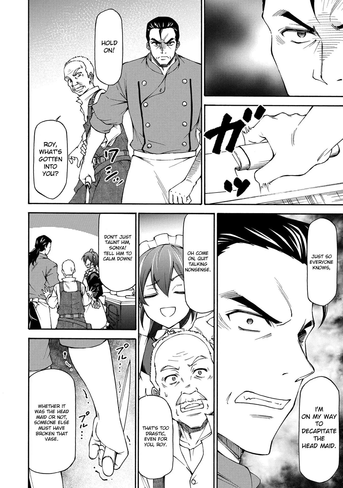 Maid Nara Touzen Desu. ~Nureginu Wo Kiserareta Bannou Maid-San Wa Tabi Ni Deru Koto Ni Shimashita.~ Chapter 1 page 15