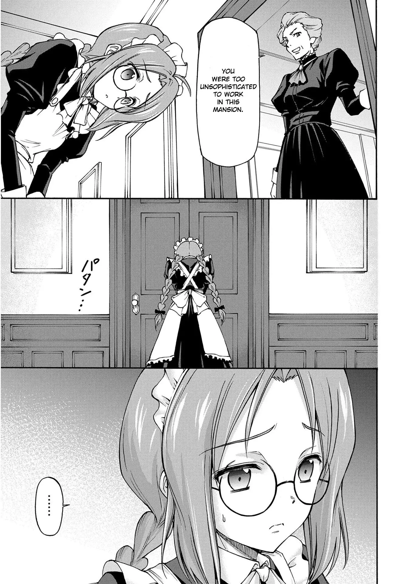 Maid Nara Touzen Desu. ~Nureginu Wo Kiserareta Bannou Maid-San Wa Tabi Ni Deru Koto Ni Shimashita.~ Chapter 1 page 8