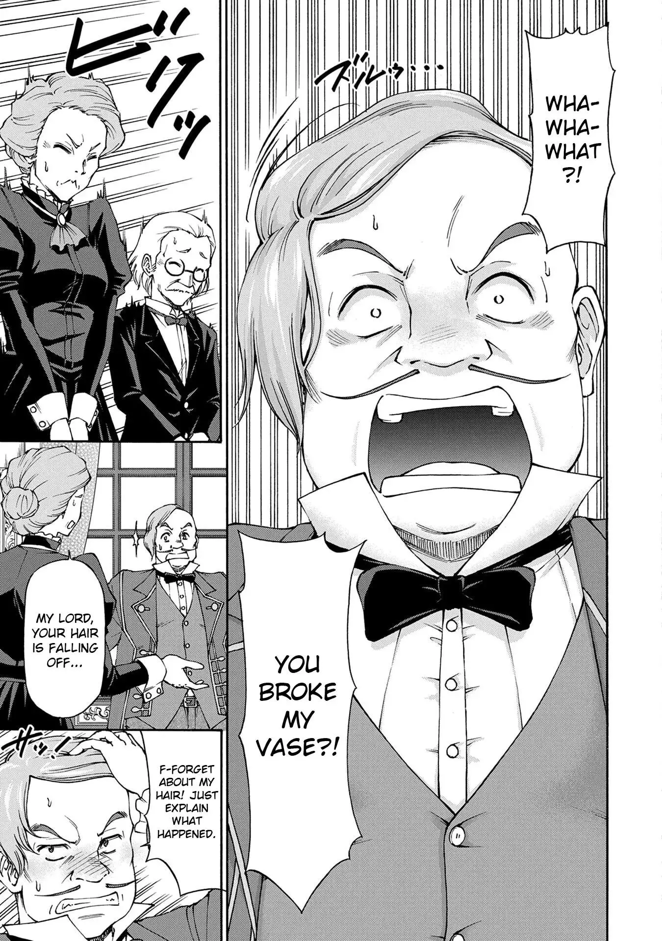 Maid Nara Touzen Desu. ~Nureginu Wo Kiserareta Bannou Maid-San Wa Tabi Ni Deru Koto Ni Shimashita.~ Chapter 1 page 22