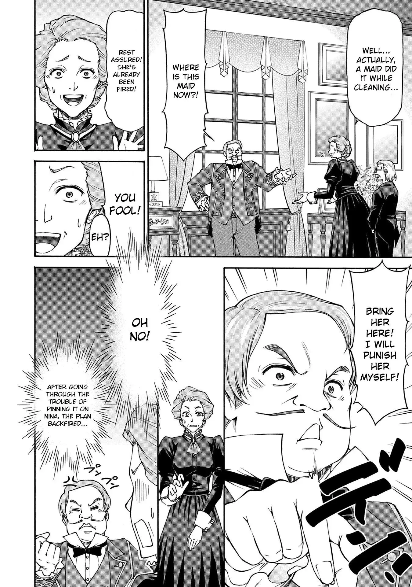Maid Nara Touzen Desu. ~Nureginu Wo Kiserareta Bannou Maid-San Wa Tabi Ni Deru Koto Ni Shimashita.~ Chapter 1 page 23