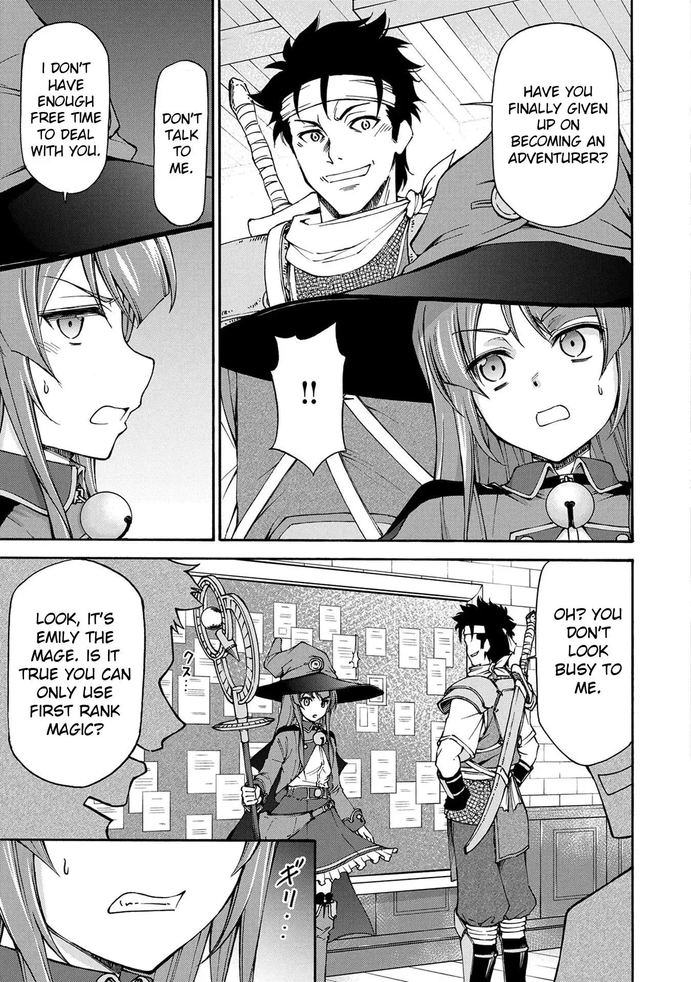 Maid Nara Touzen Desu. ~Nureginu Wo Kiserareta Bannou Maid-San Wa Tabi Ni Deru Koto Ni Shimashita.~ Chapter 1 page 32