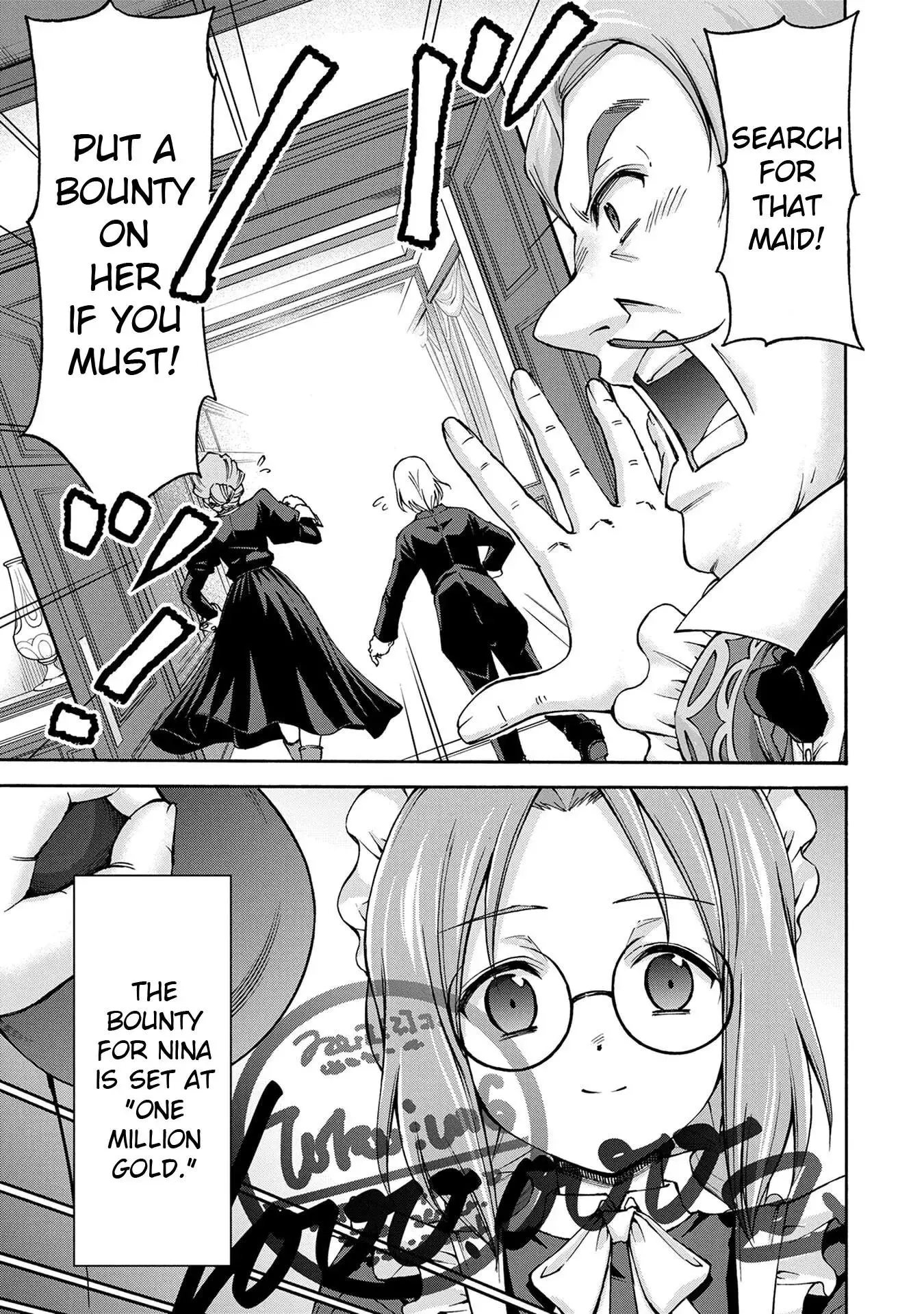 Maid Nara Touzen Desu. ~Nureginu Wo Kiserareta Bannou Maid-San Wa Tabi Ni Deru Koto Ni Shimashita.~ Chapter 1 page 24