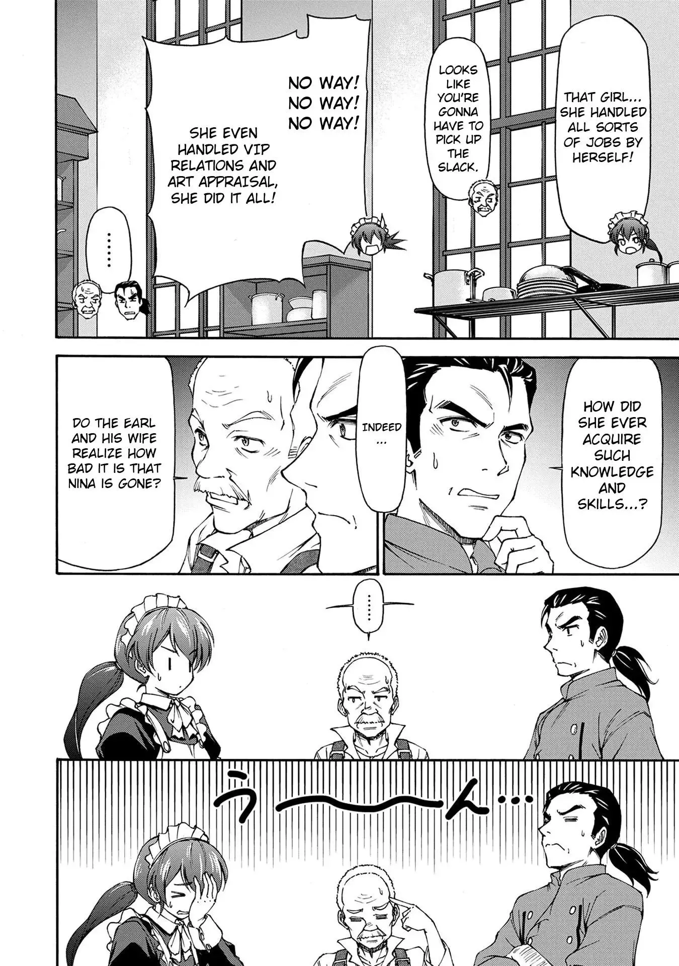 Maid Nara Touzen Desu. ~Nureginu Wo Kiserareta Bannou Maid-San Wa Tabi Ni Deru Koto Ni Shimashita.~ Chapter 1 page 17
