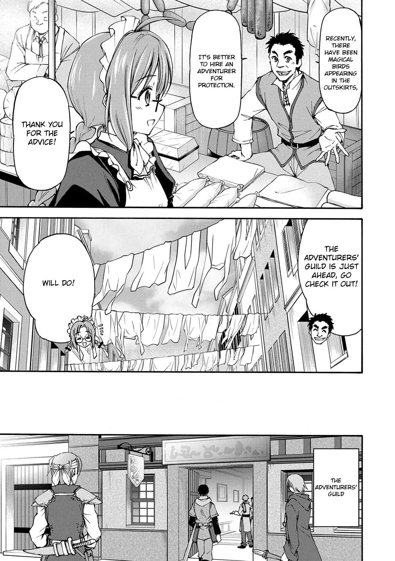 Maid Nara Touzen Desu. ~Nureginu Wo Kiserareta Bannou Maid-San Wa Tabi Ni Deru Koto Ni Shimashita.~ Chapter 1 page 30