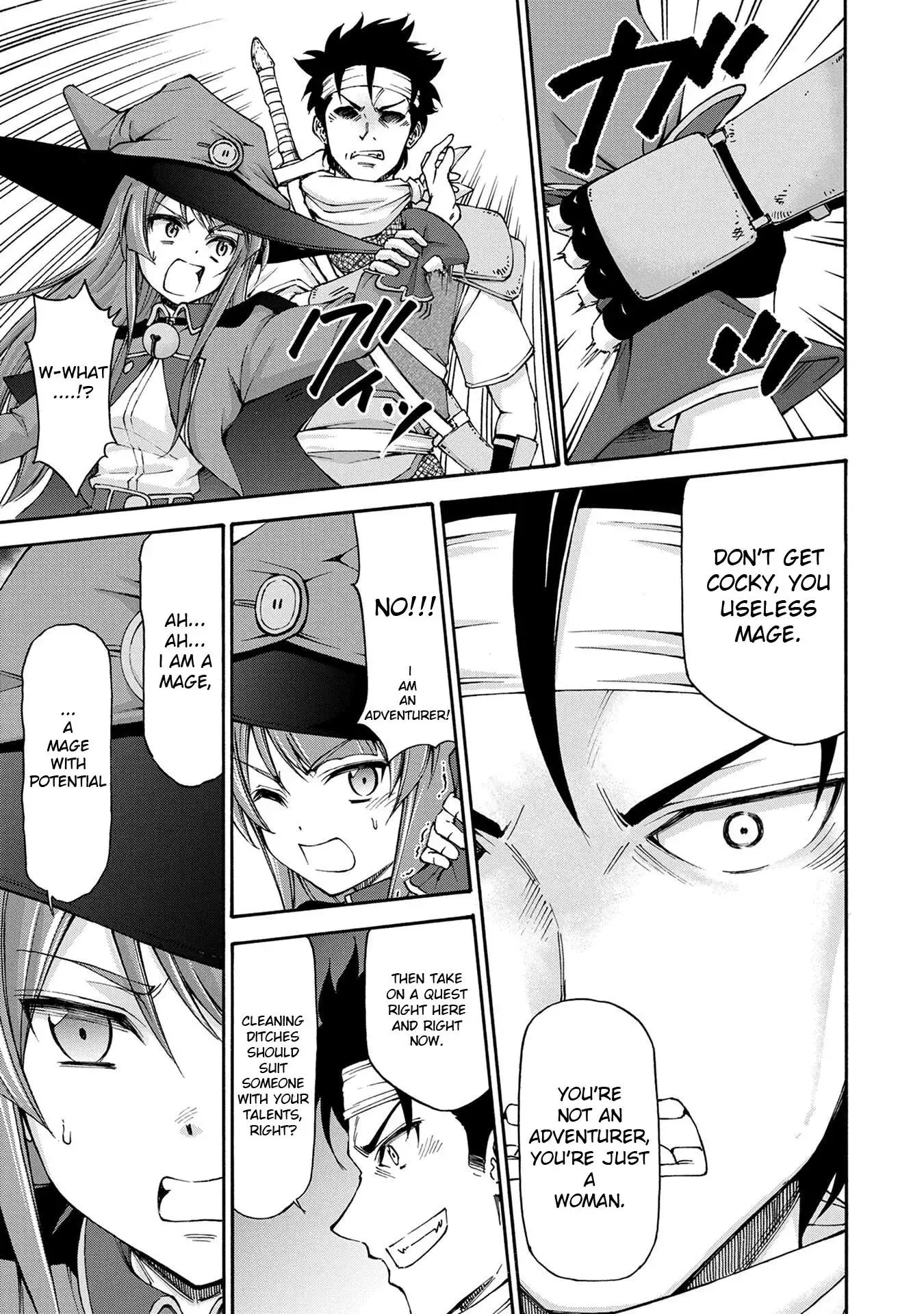 Maid Nara Touzen Desu. ~Nureginu Wo Kiserareta Bannou Maid-San Wa Tabi Ni Deru Koto Ni Shimashita.~ Chapter 1 page 36