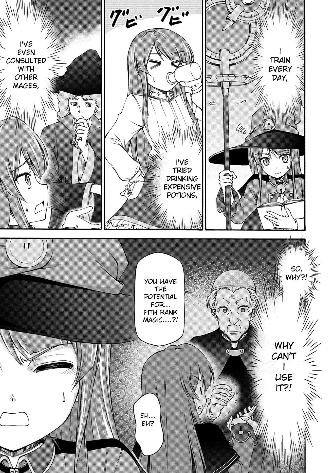 Maid Nara Touzen Desu. ~Nureginu Wo Kiserareta Bannou Maid-San Wa Tabi Ni Deru Koto Ni Shimashita.~ Chapter 1 page 34