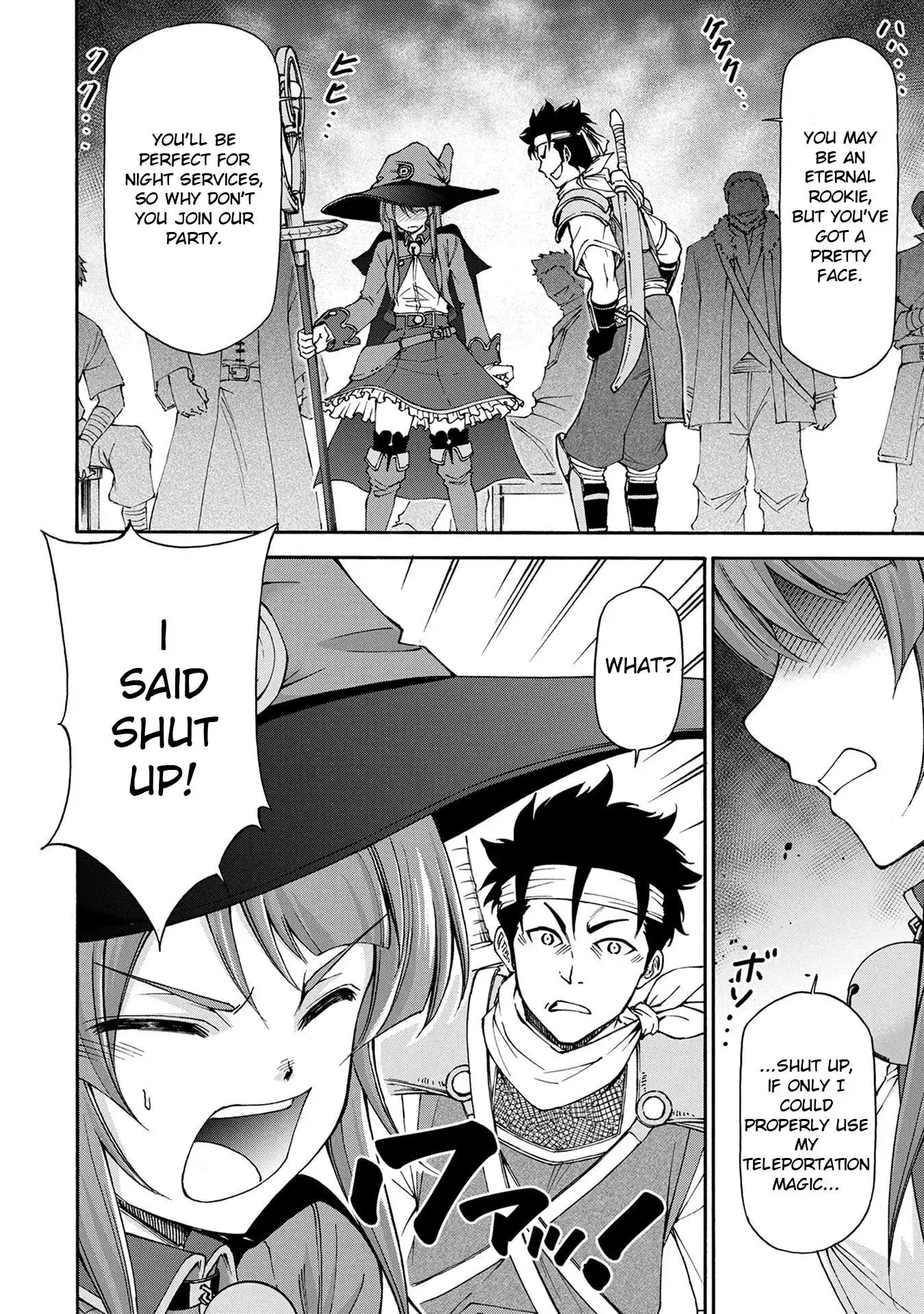 Maid Nara Touzen Desu. ~Nureginu Wo Kiserareta Bannou Maid-San Wa Tabi Ni Deru Koto Ni Shimashita.~ Chapter 1 page 35