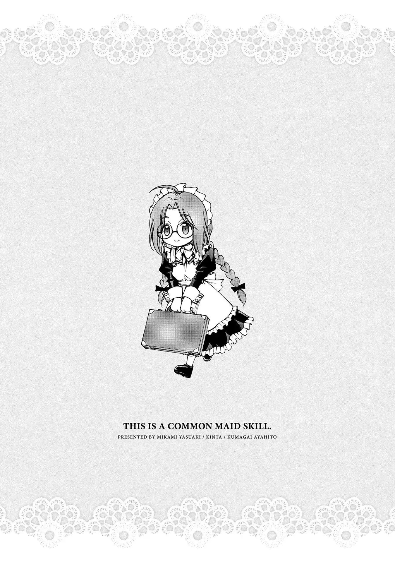 Maid Nara Touzen Desu. ~Nureginu Wo Kiserareta Bannou Maid-San Wa Tabi Ni Deru Koto Ni Shimashita.~ Chapter 1 page 54