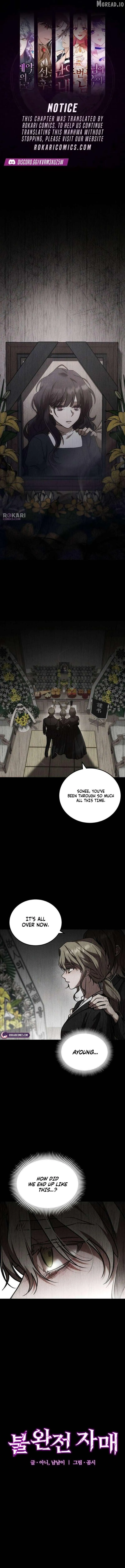 Incomplete Sisters Chapter 1 page 1