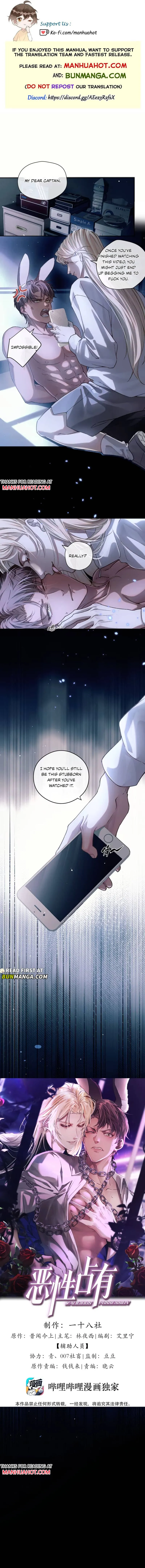 Malicious Possession Chapter 2 page 1