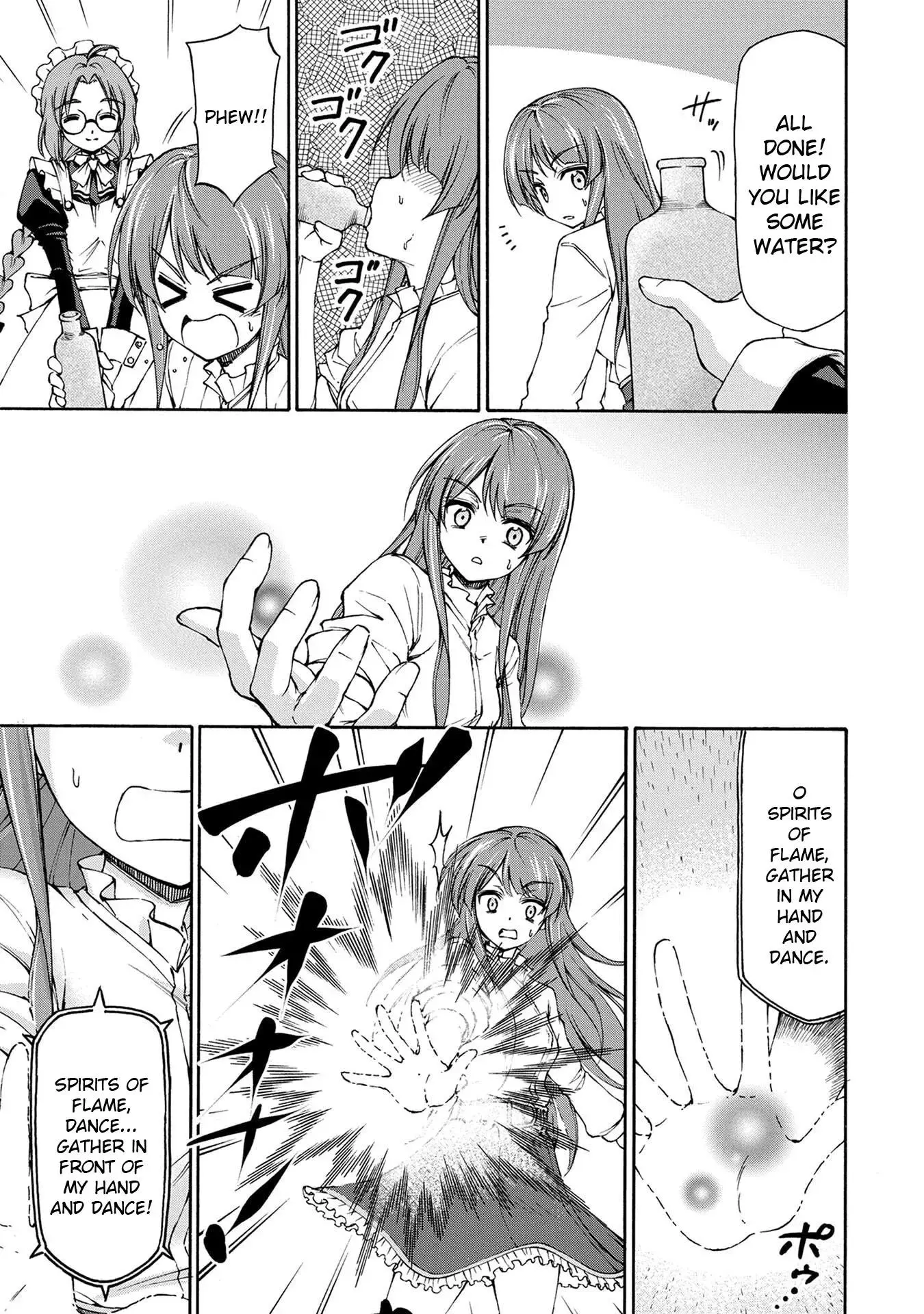 Maid Nara Touzen Desu. ~Nureginu Wo Kiserareta Bannou Maid-San Wa Tabi Ni Deru Koto Ni Shimashita.~ Chapter 2 page 5