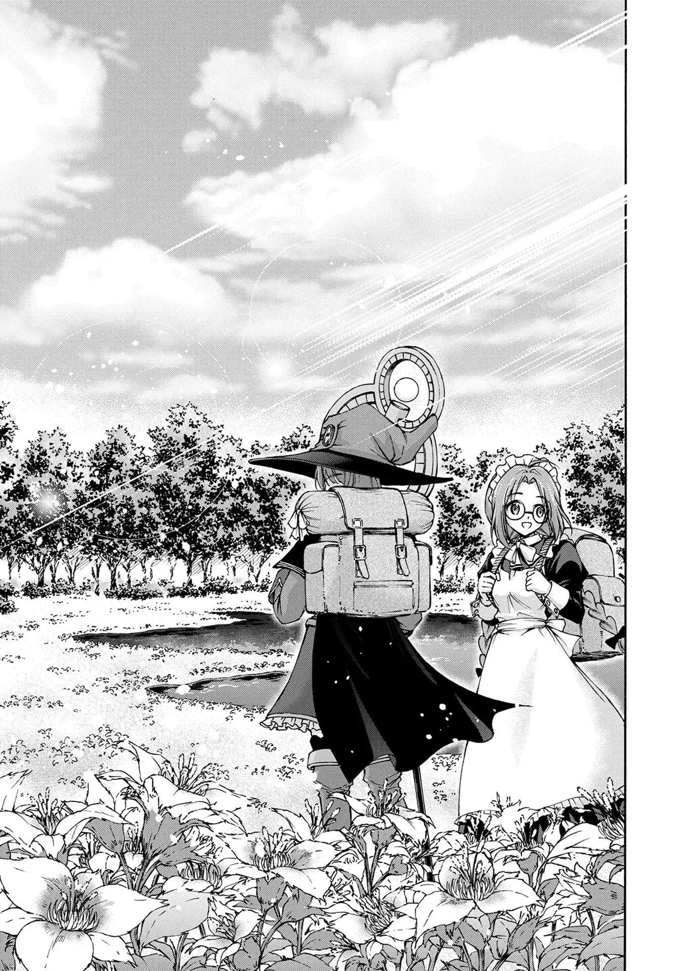 Maid Nara Touzen Desu. ~Nureginu Wo Kiserareta Bannou Maid-San Wa Tabi Ni Deru Koto Ni Shimashita.~ Chapter 2 page 15