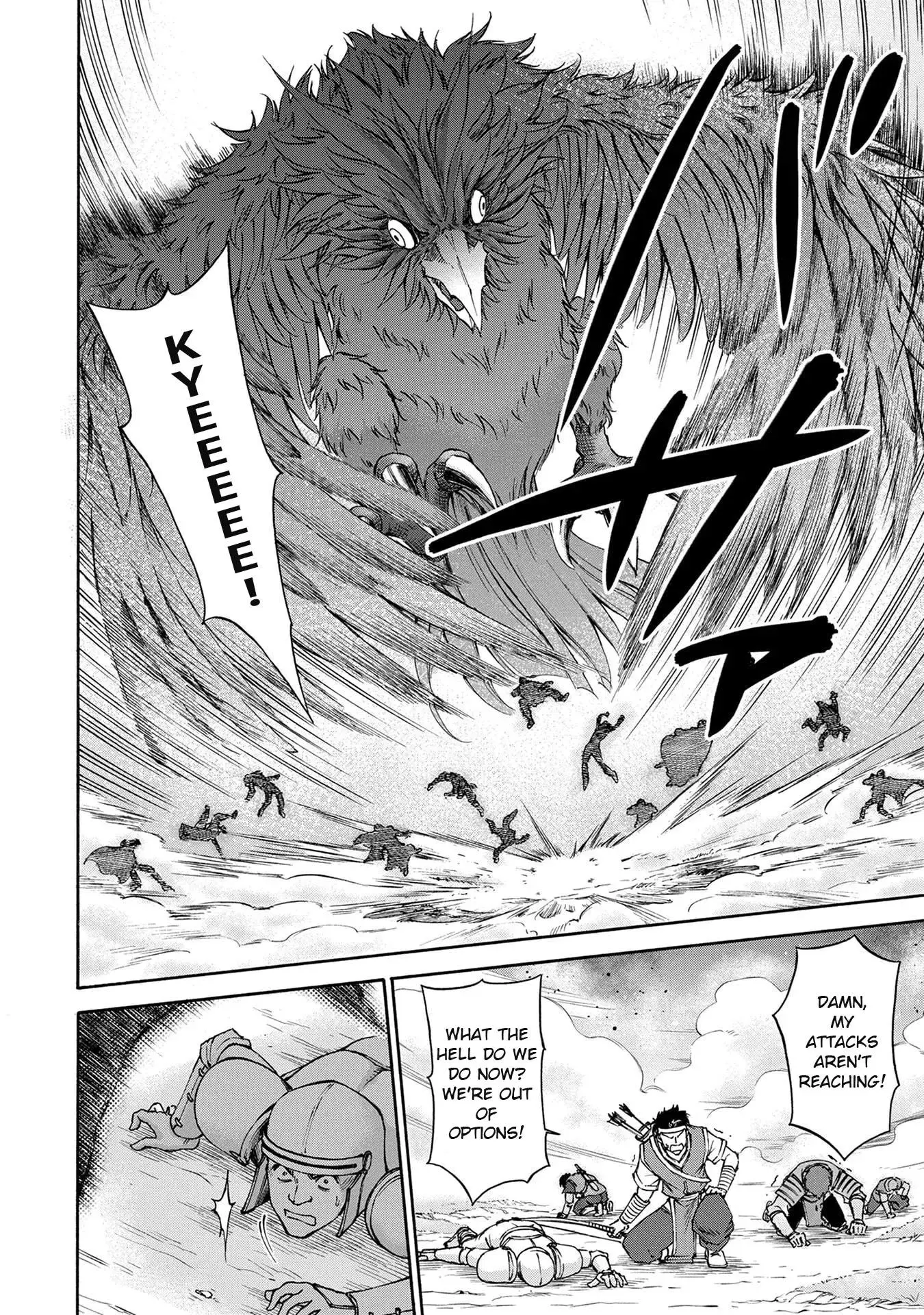 Maid Nara Touzen Desu. ~Nureginu Wo Kiserareta Bannou Maid-San Wa Tabi Ni Deru Koto Ni Shimashita.~ Chapter 2 page 22